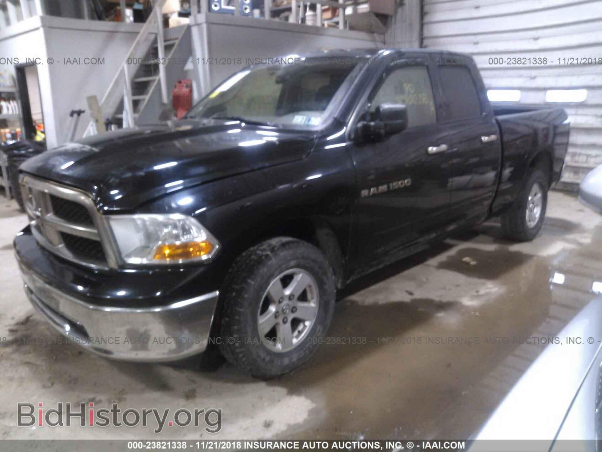 2012 DODGE RAM 1500 - VIN: 1C6RD7GP4CS139412 - Фото 2