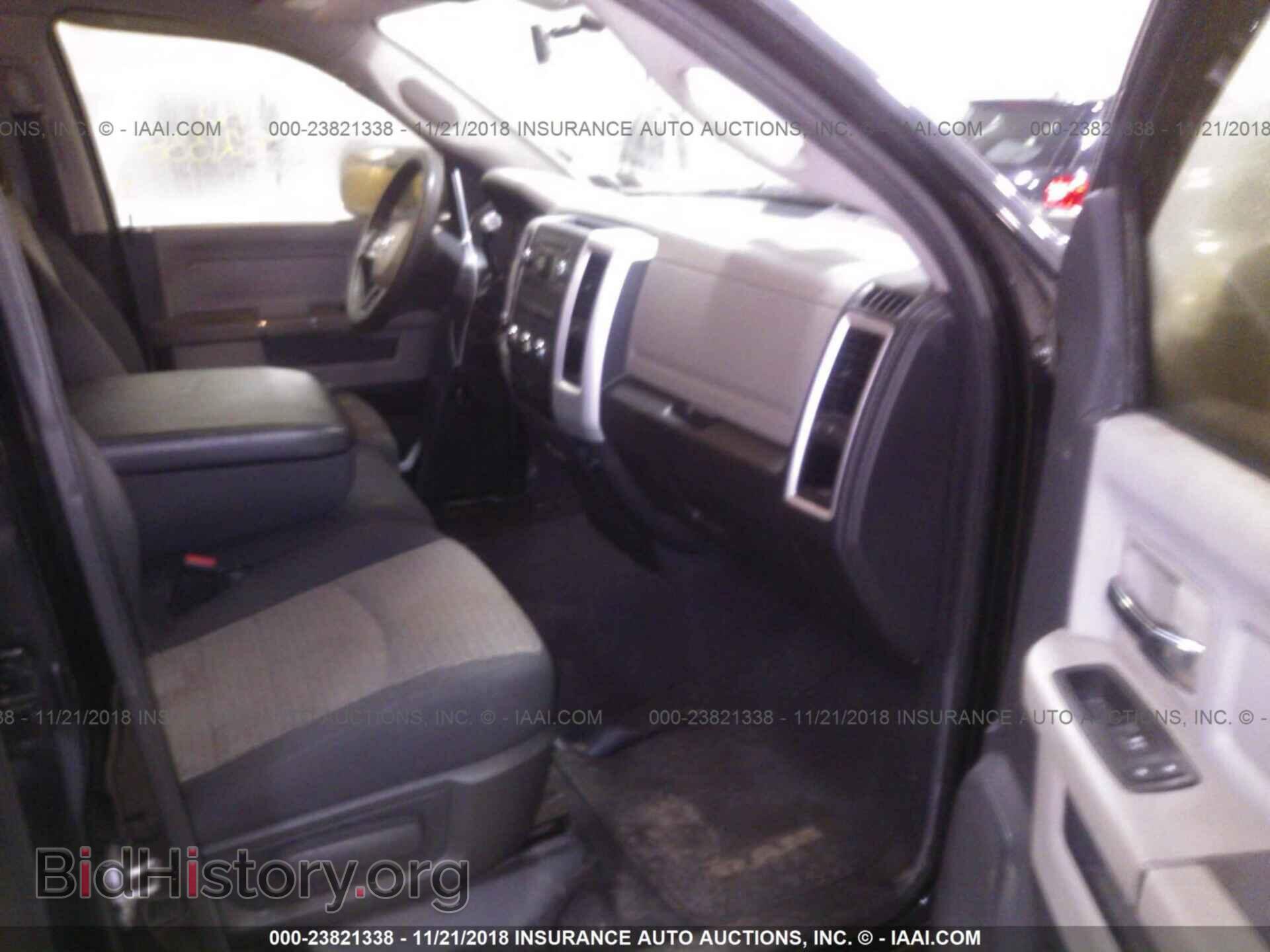 2012 DODGE RAM 1500 - VIN: 1C6RD7GP4CS139412 - Фото 5