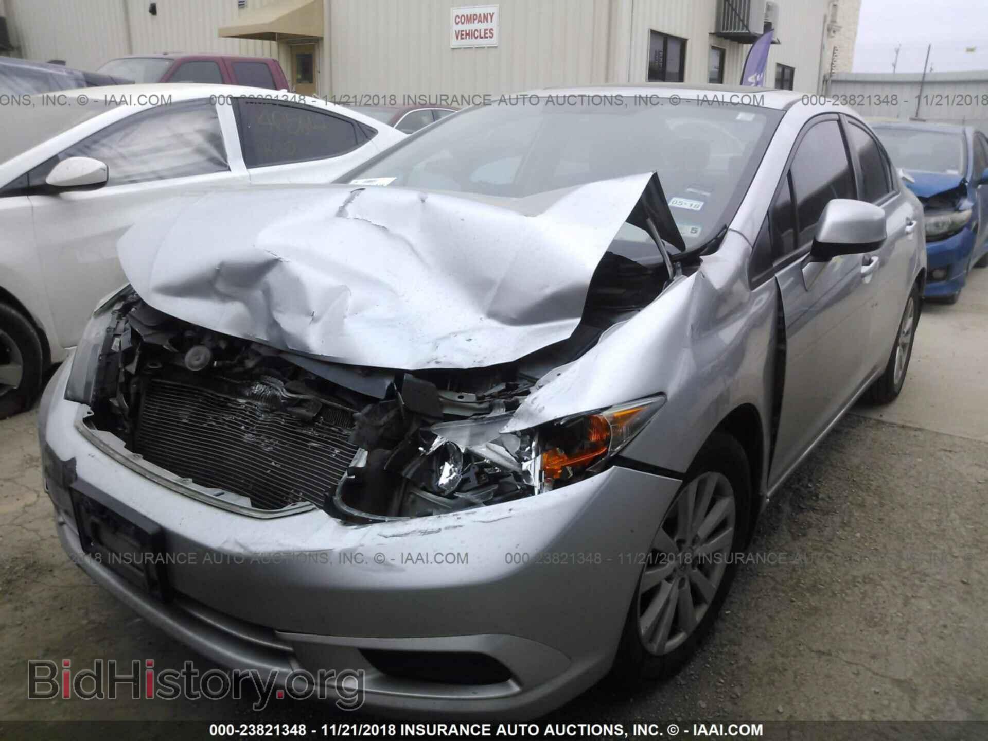 2012 HONDA CIVIC - VIN: 2HGFB2F8XCH335927 - Фото 2