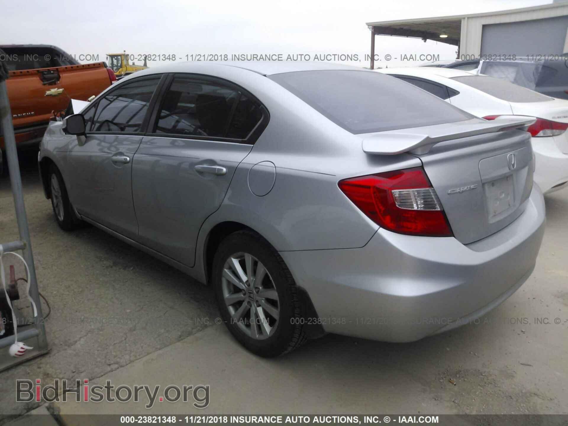 2012 HONDA CIVIC - VIN: 2HGFB2F8XCH335927 - Фото 3