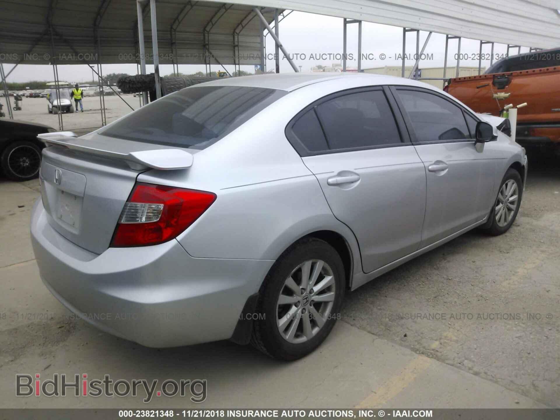 2012 HONDA CIVIC - VIN: 2HGFB2F8XCH335927 - Фото 4
