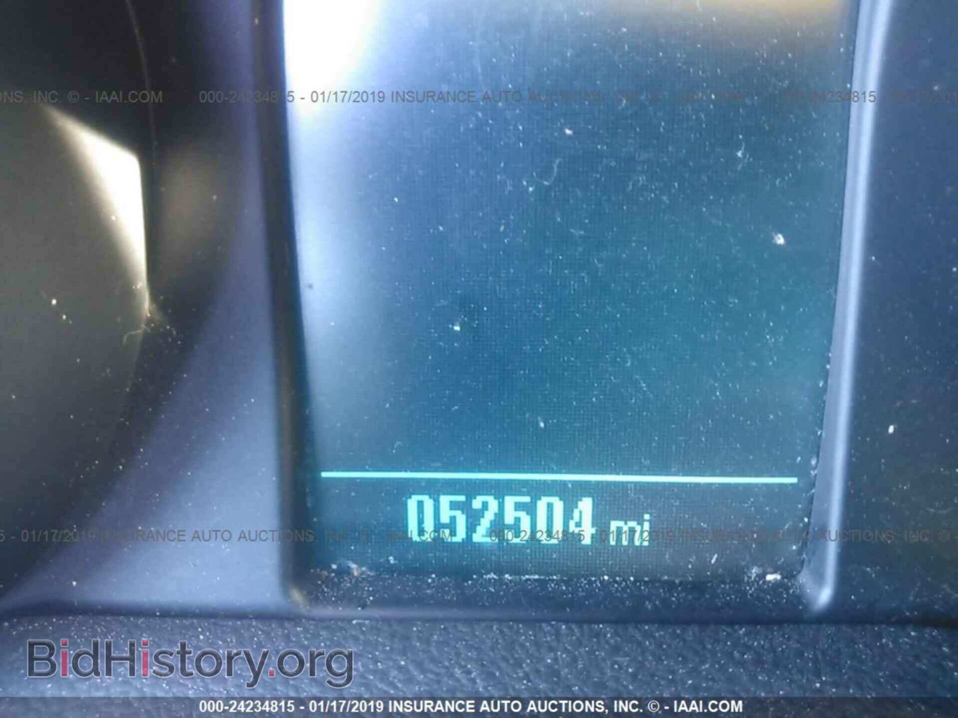 2014 BUICK ENCORE - VIN: KL4CJCSB4EB647971 - Photo 7