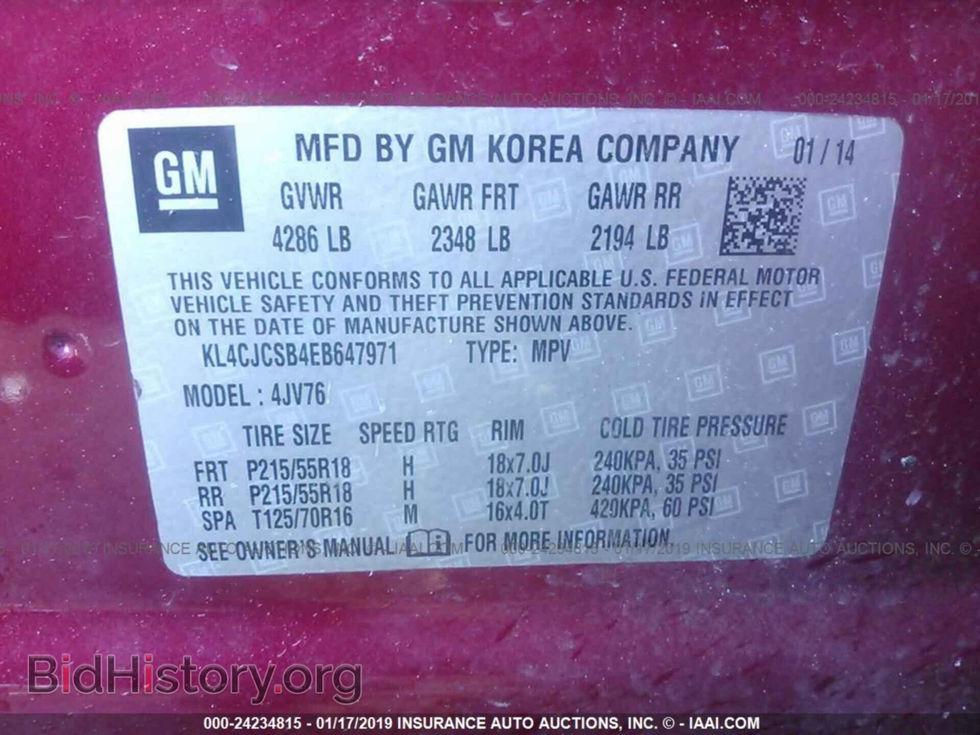 2014 BUICK ENCORE - VIN: KL4CJCSB4EB647971 - Photo 9