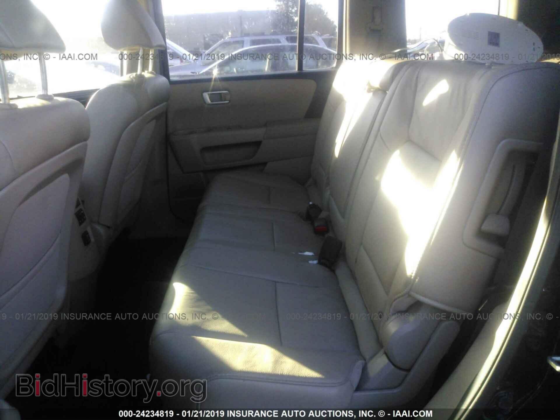 2014 HONDA PILOT - VIN: 5FNYF4H50EB056845 - Фото 8