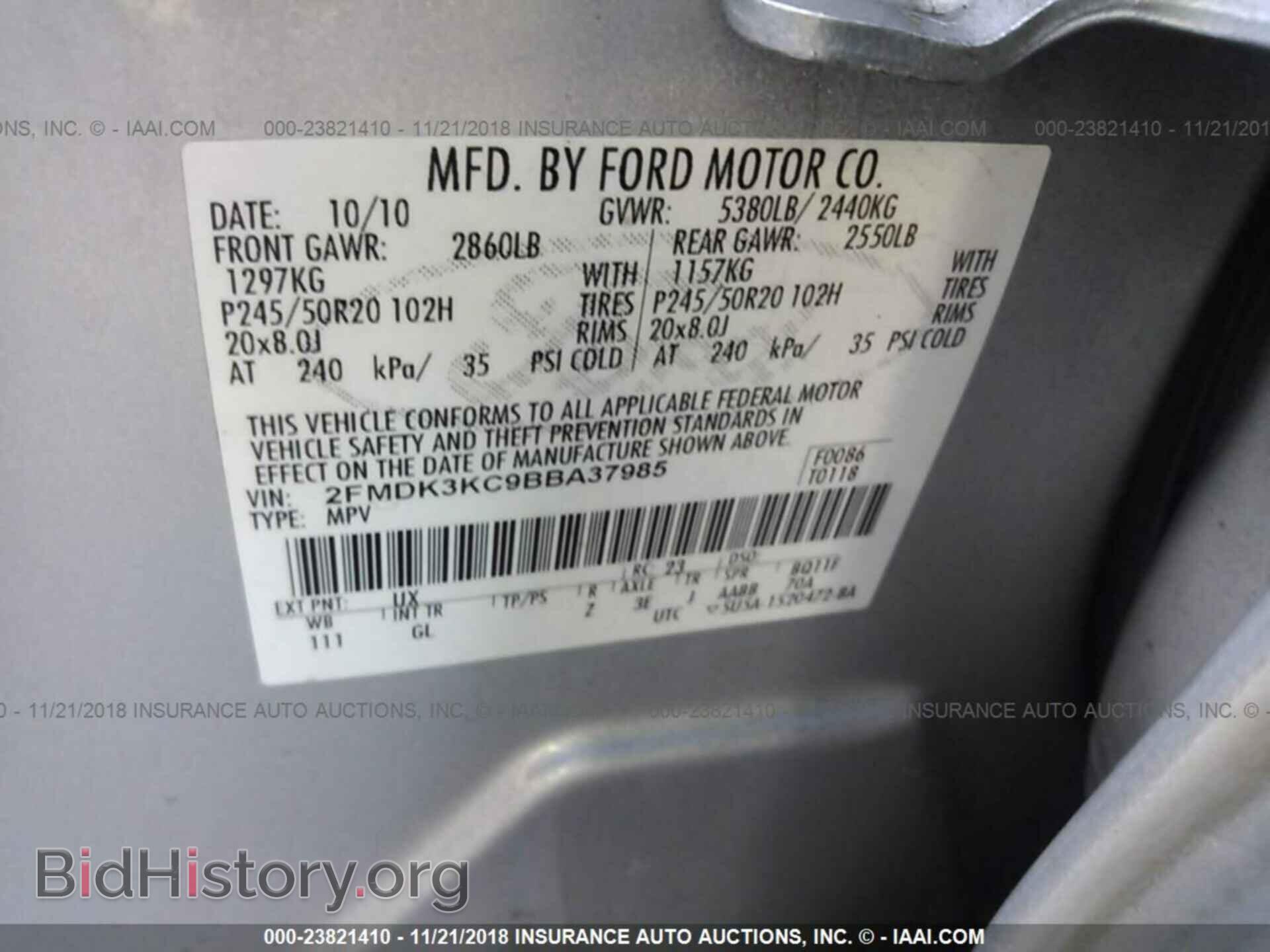 2011 FORD EDGE - VIN: 2FMDK3KC9BBA37985 - Фото 9