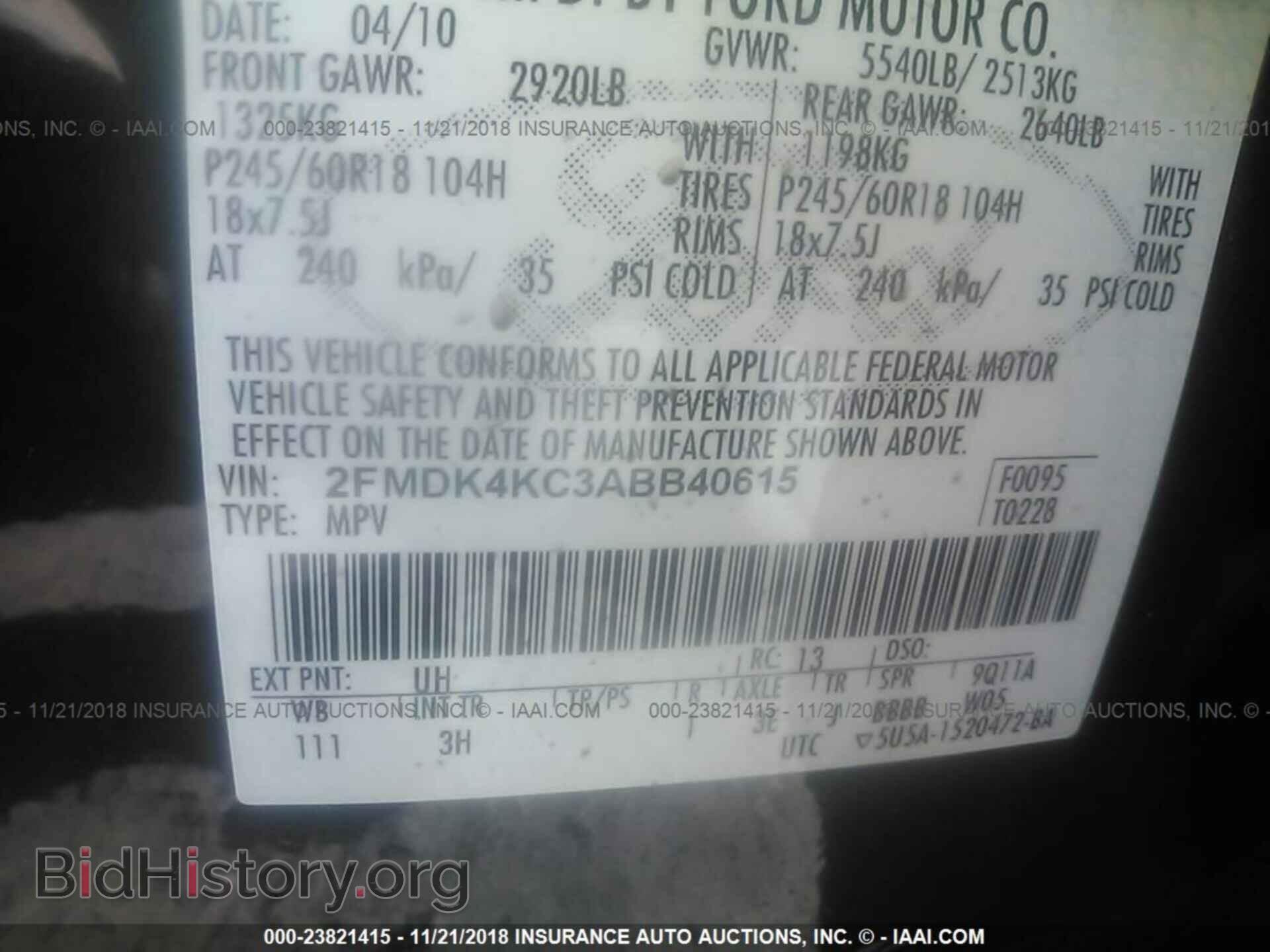 2010 FORD EDGE - VIN: 2FMDK4KC3ABB40615 - Photo 9