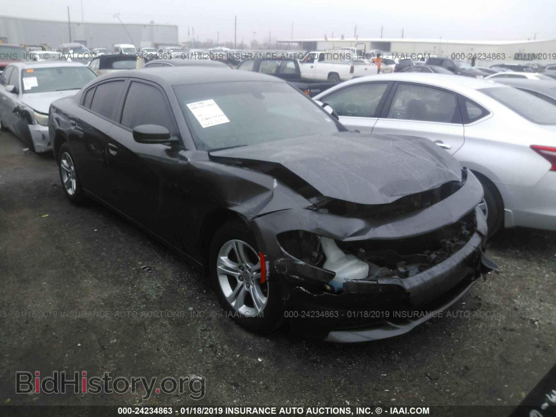 Фотография 2C3CDXBG8FH826379 - DODGE CHARGER 2015