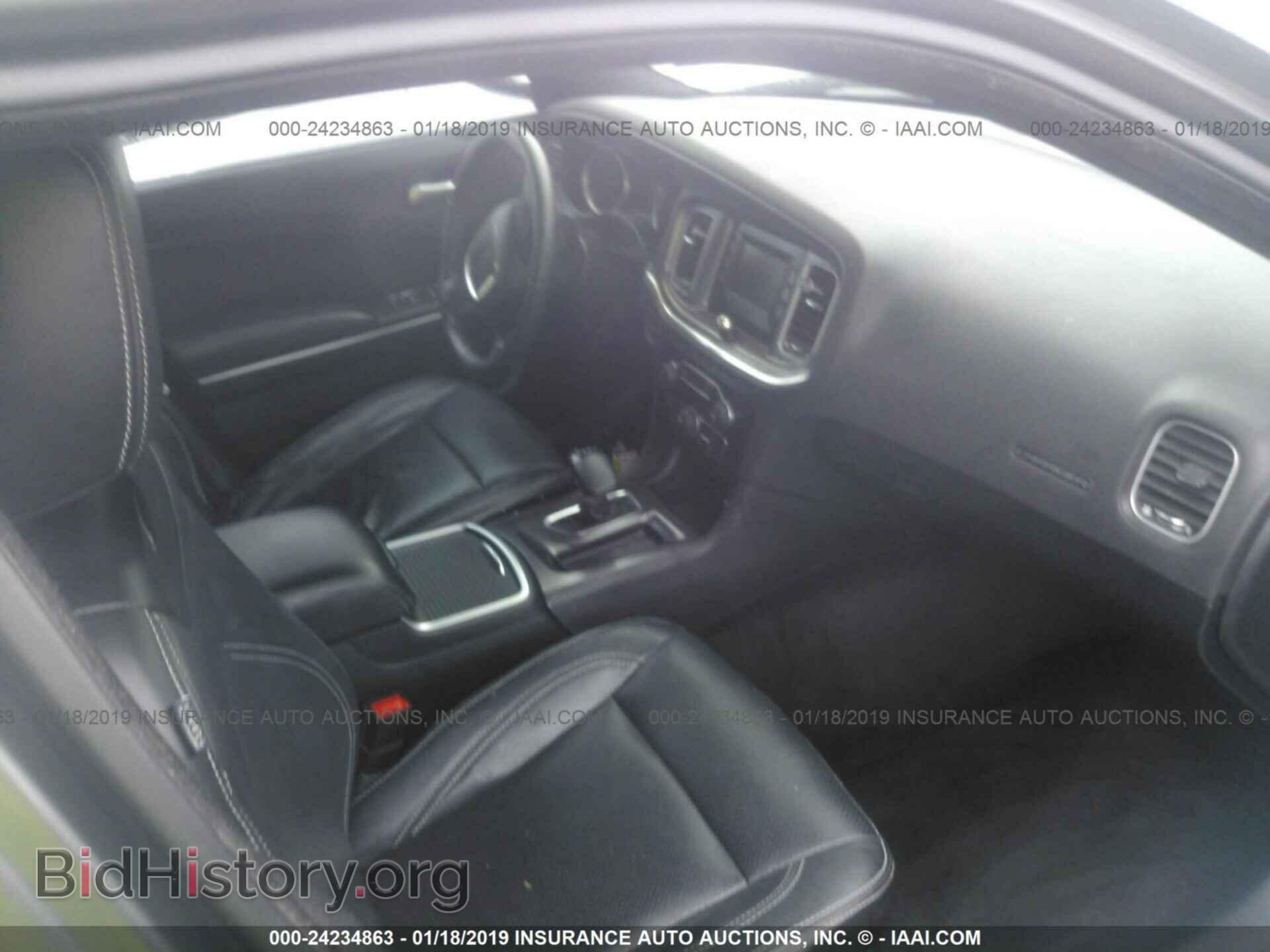 2015 DODGE CHARGER - VIN: 2C3CDXBG8FH826379 - Фото 5