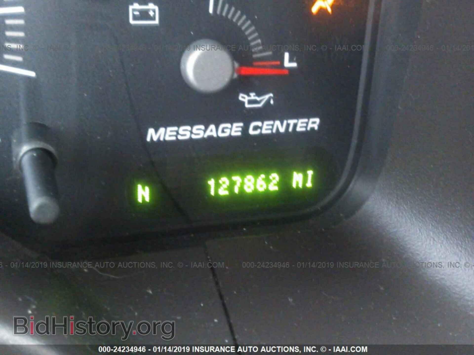 2004 FORD EXPEDITION - VIN: 1FMFU18L04LB87596 - Photo 7