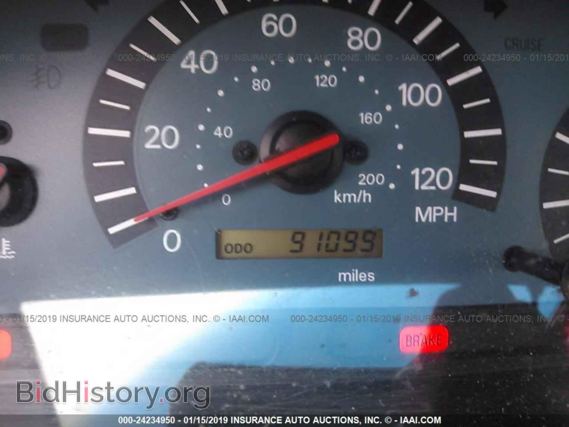 2002 MITSUBISHI GALANT - VIN: 4A3AA46G42E126846 - Фото 7