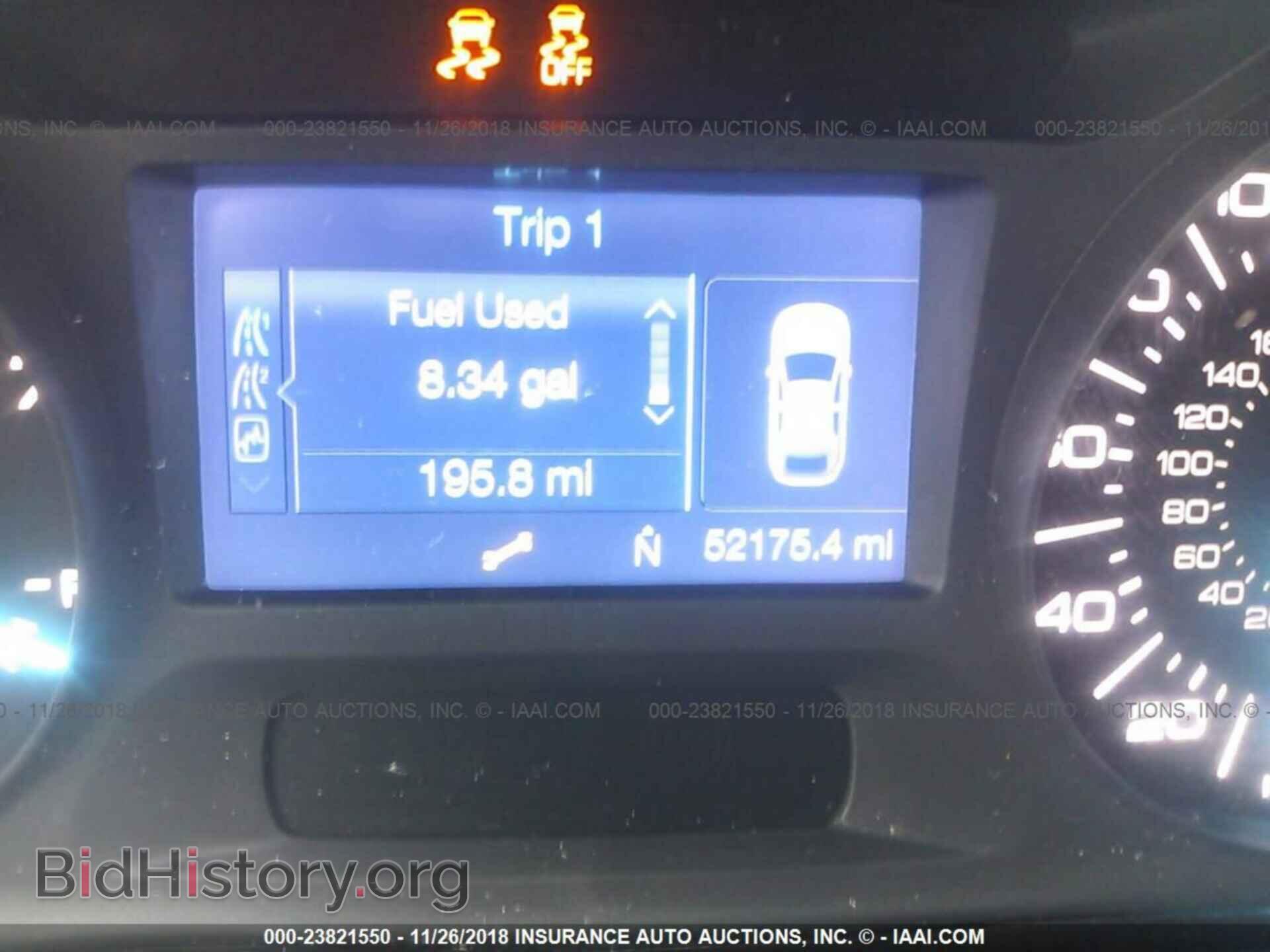 2014 FORD EDGE - VIN: 2FMDK3JC2EBB52062 - Фото 7