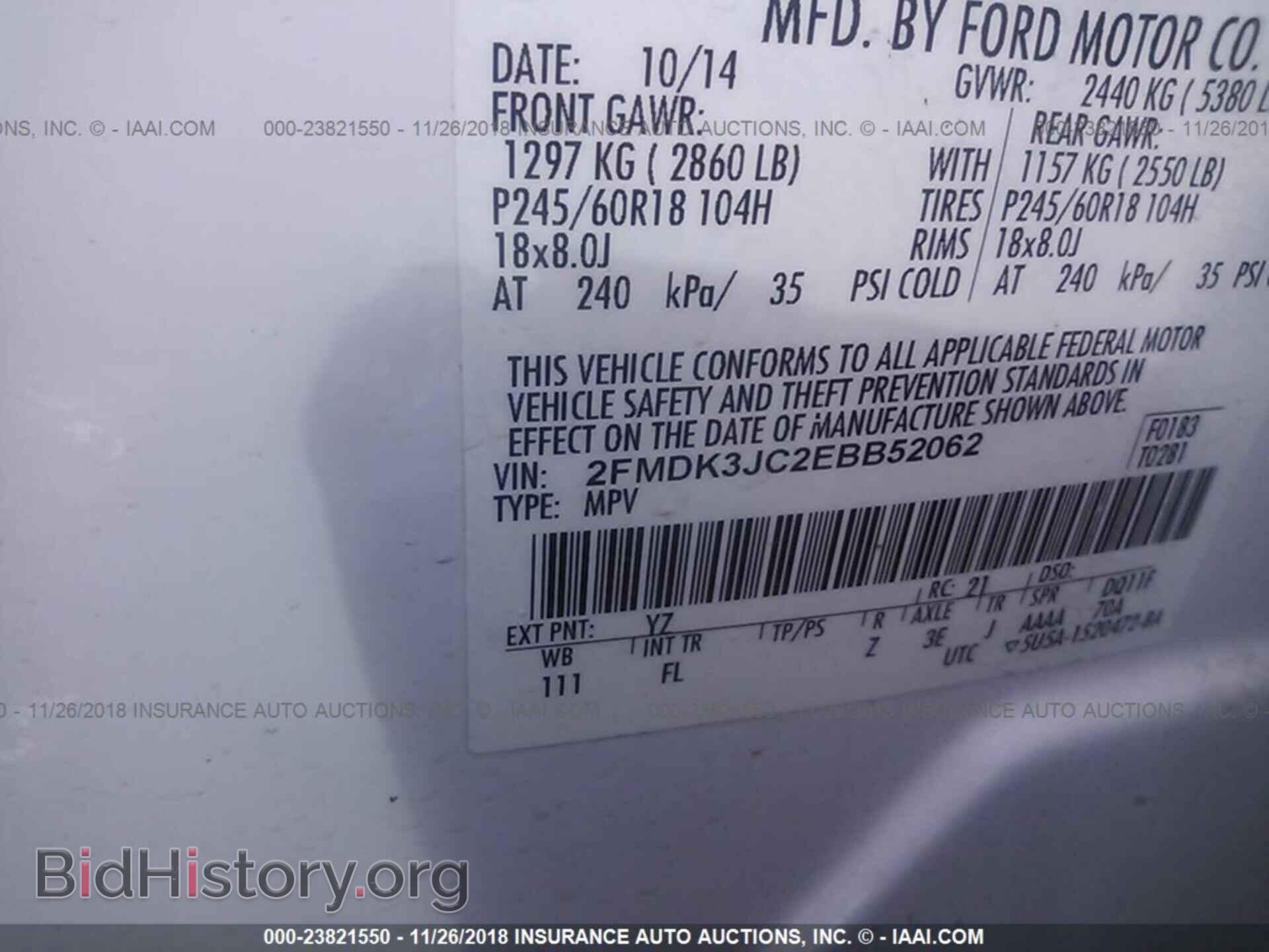 2014 FORD EDGE - VIN: 2FMDK3JC2EBB52062 - Фото 9
