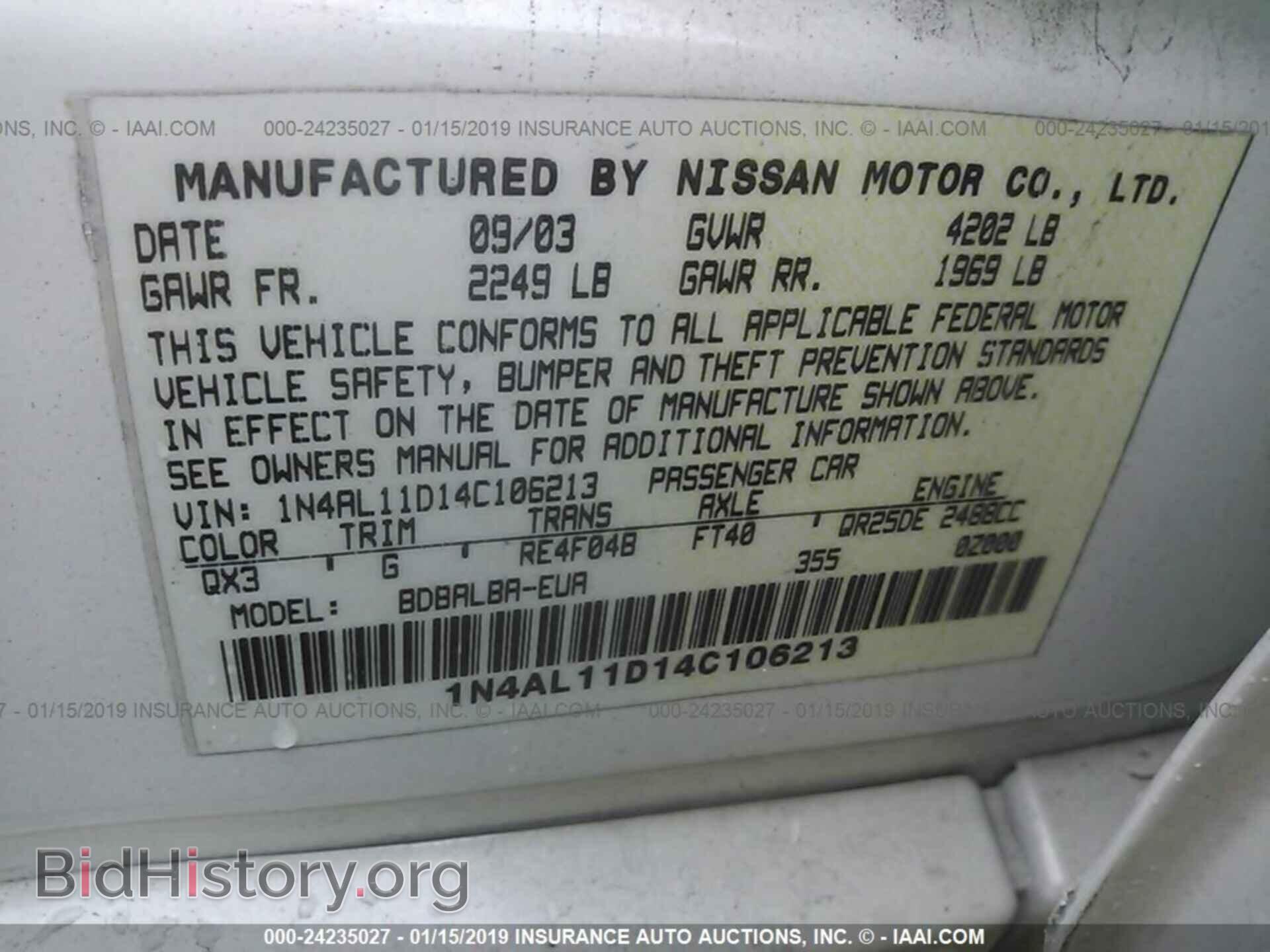 2016 MAZDA CX-5 - VIN: JM3KE4DY5G0783061 - Фото 9