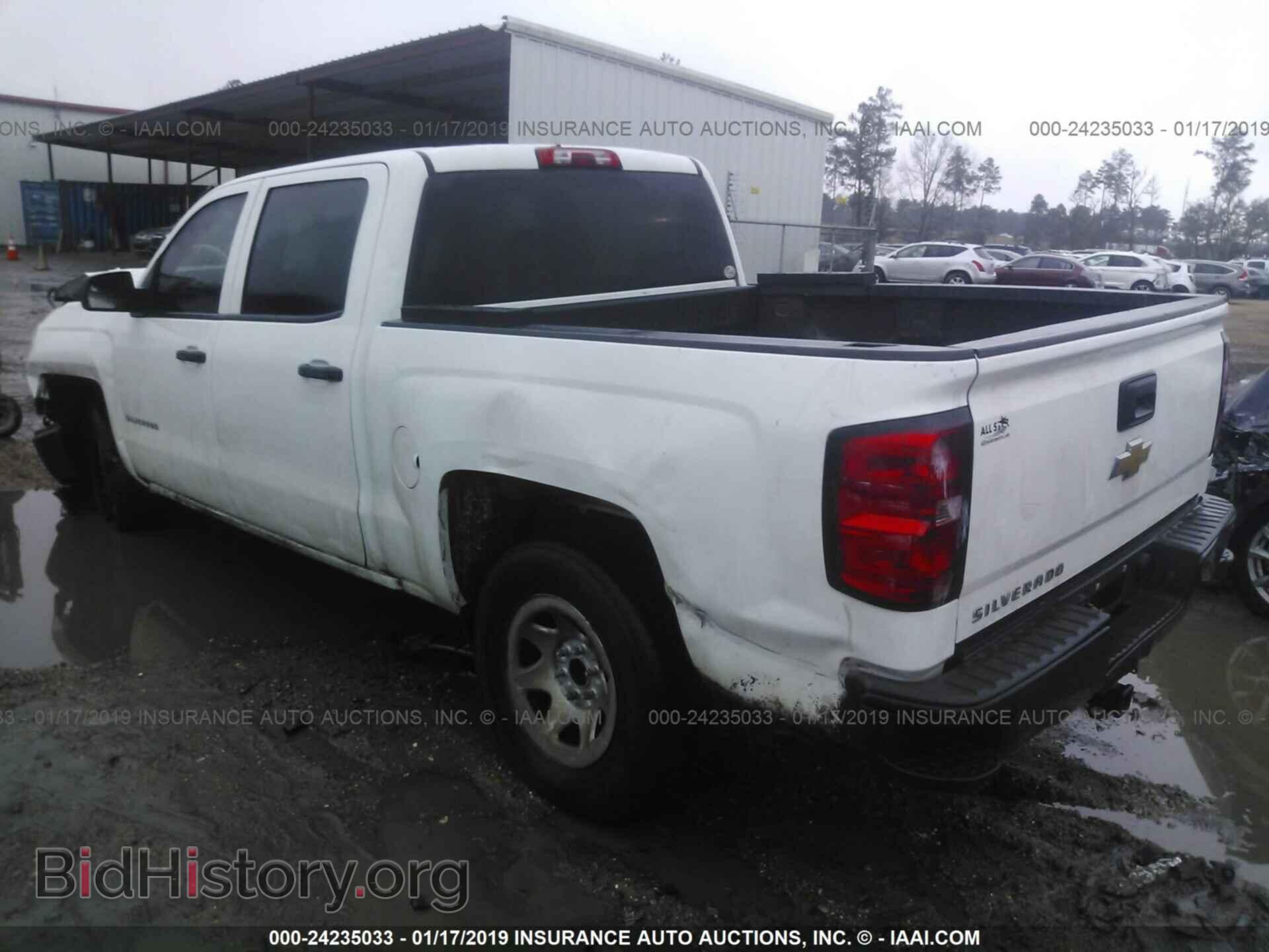 2014 CHEVROLET SILVERADO - VIN: 3GCPCPECXEG255582 - Фото 3