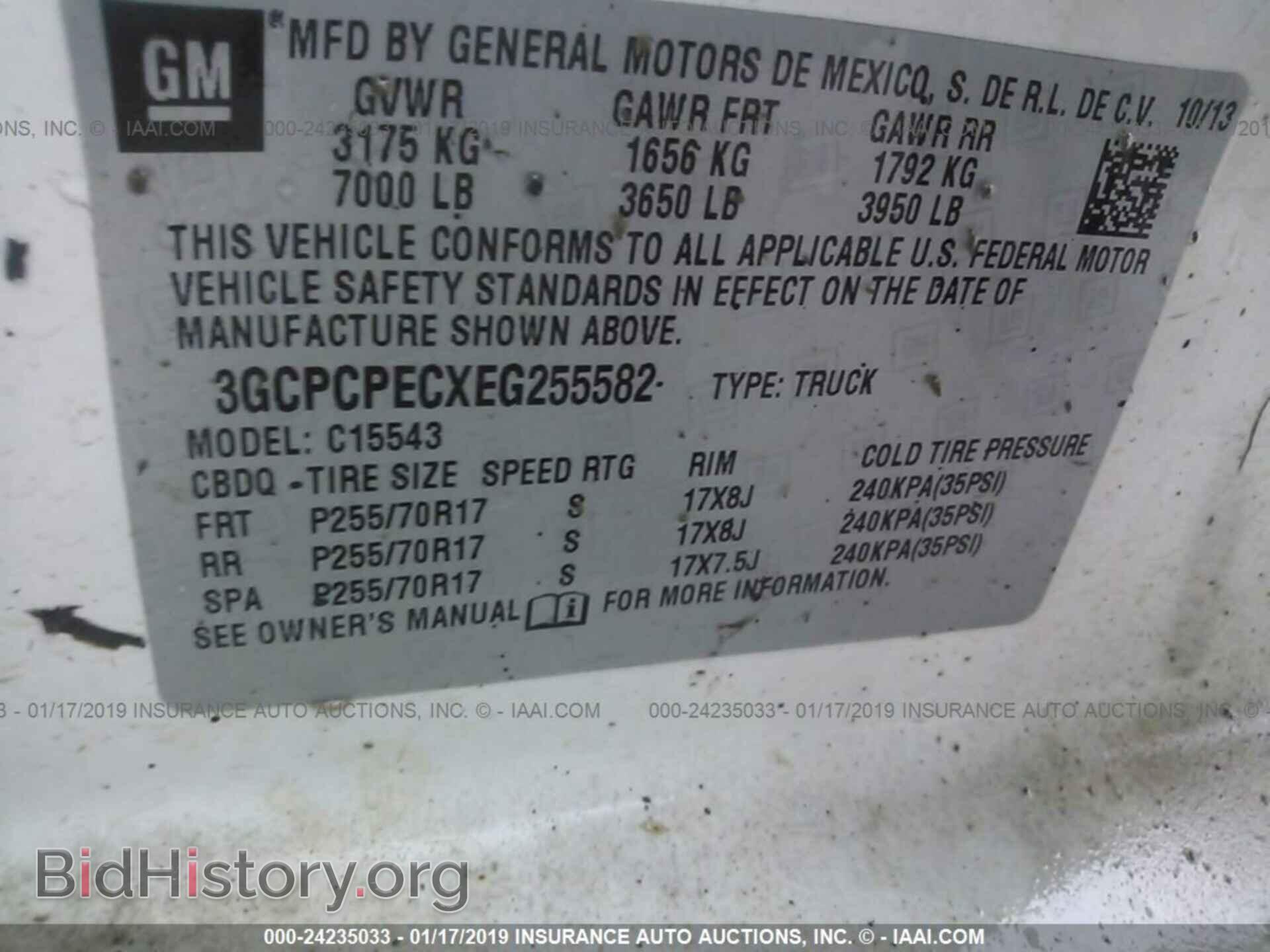 2014 CHEVROLET SILVERADO - VIN: 3GCPCPECXEG255582 - Фото 9