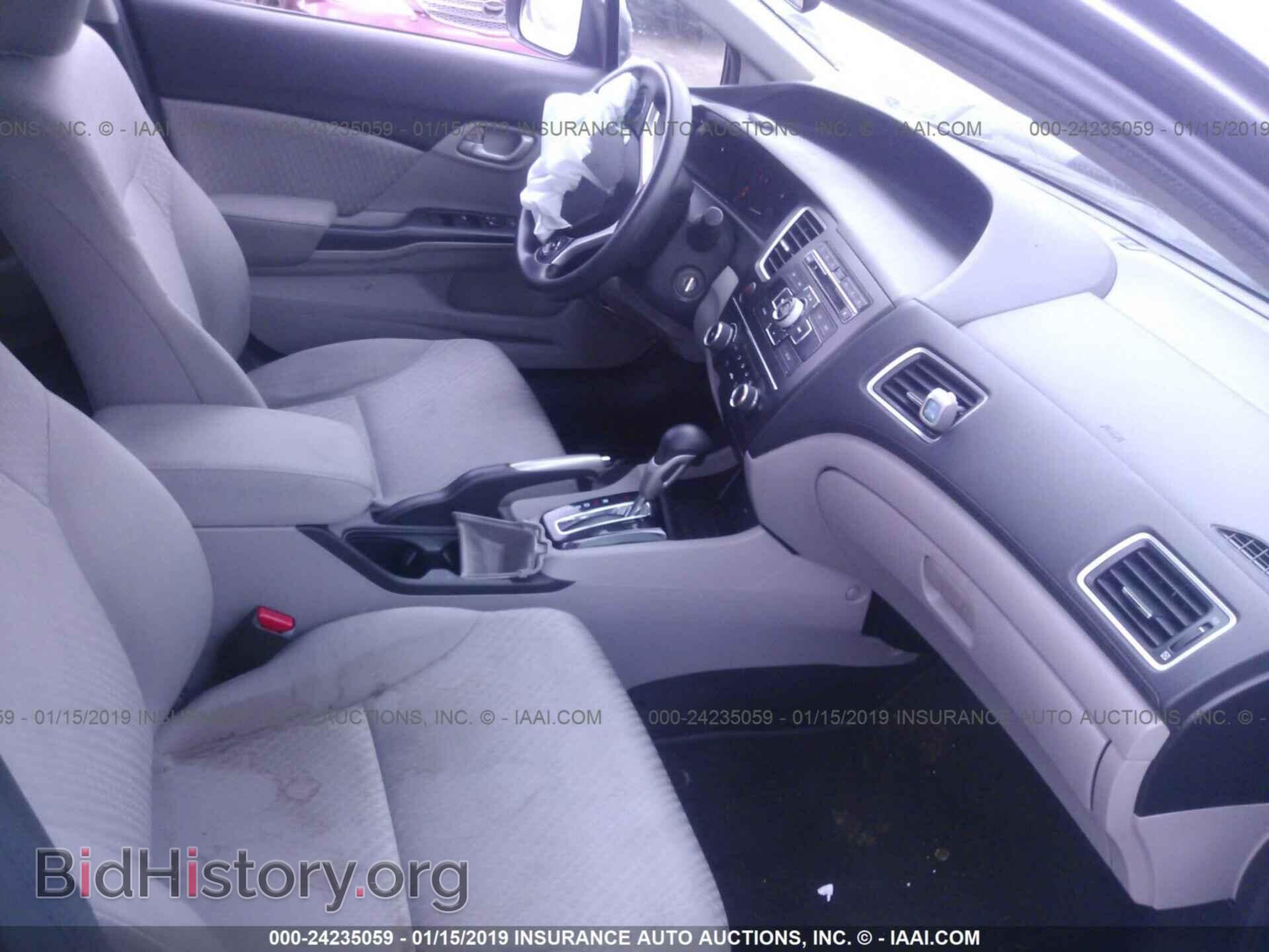 2014 HONDA CIVIC - VIN: 19XFB2F50EE019410 - Photo 5