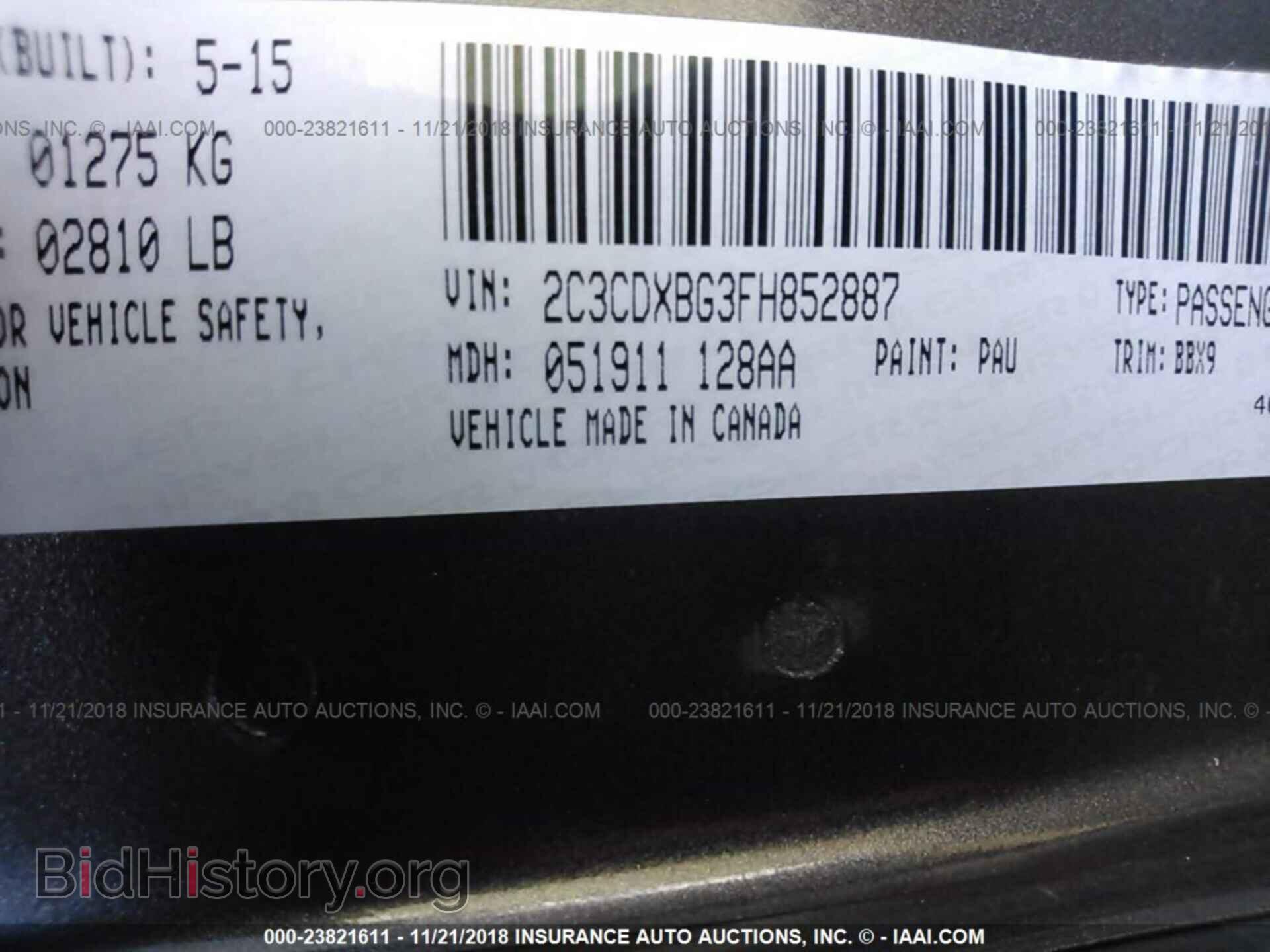 2015 DODGE CHARGER - VIN: 2C3CDXBG3FH852887 - Фото 9