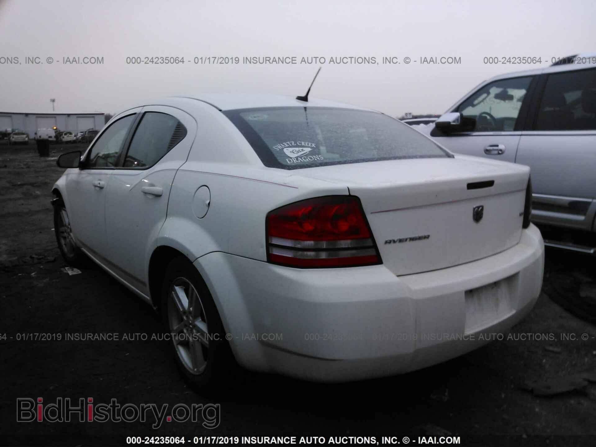 2008 DODGE AVENGER - VIN: 1B3LC56K78N118606 - Фото 3
