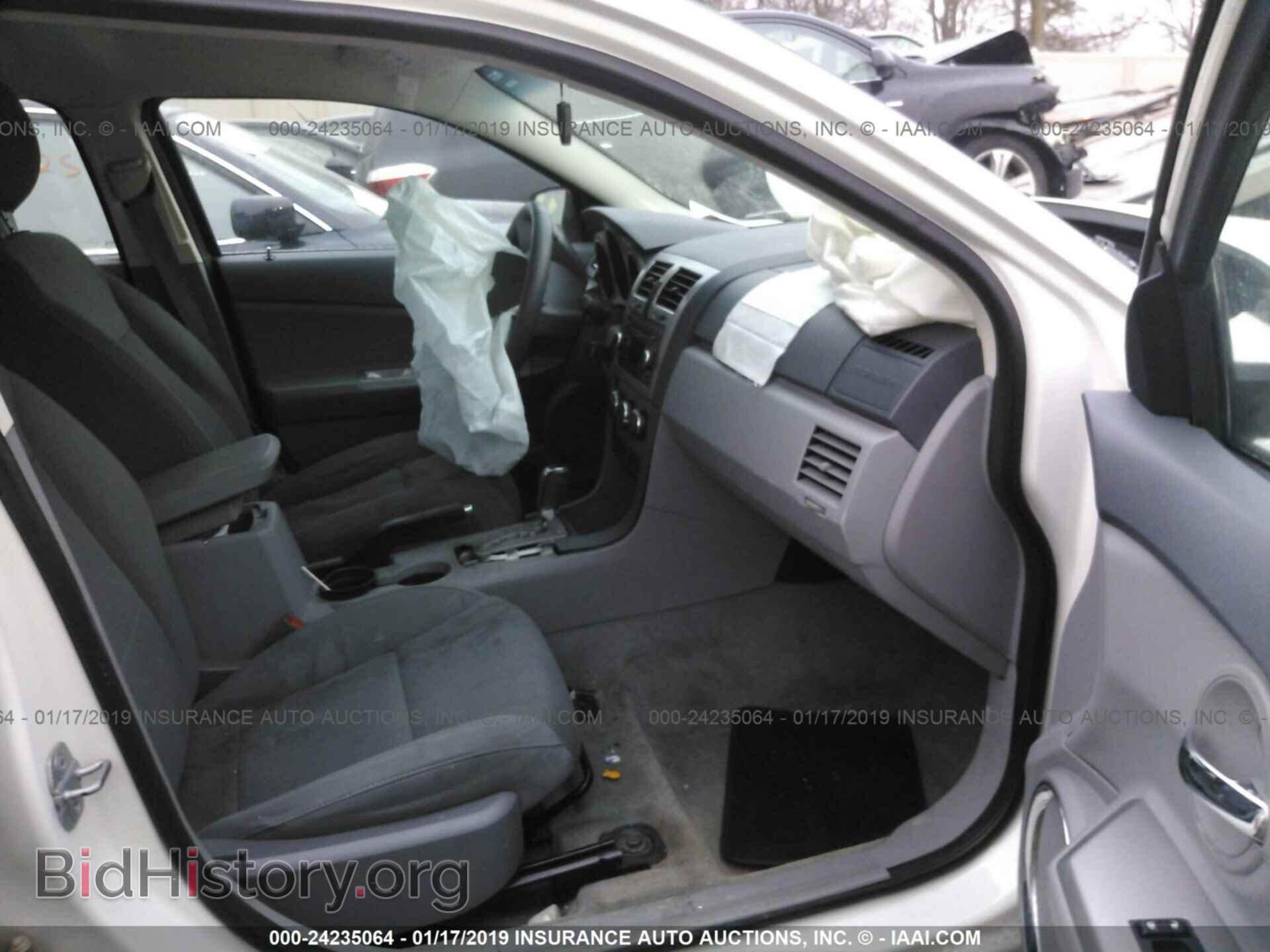 2008 DODGE AVENGER - VIN: 1B3LC56K78N118606 - Фото 5