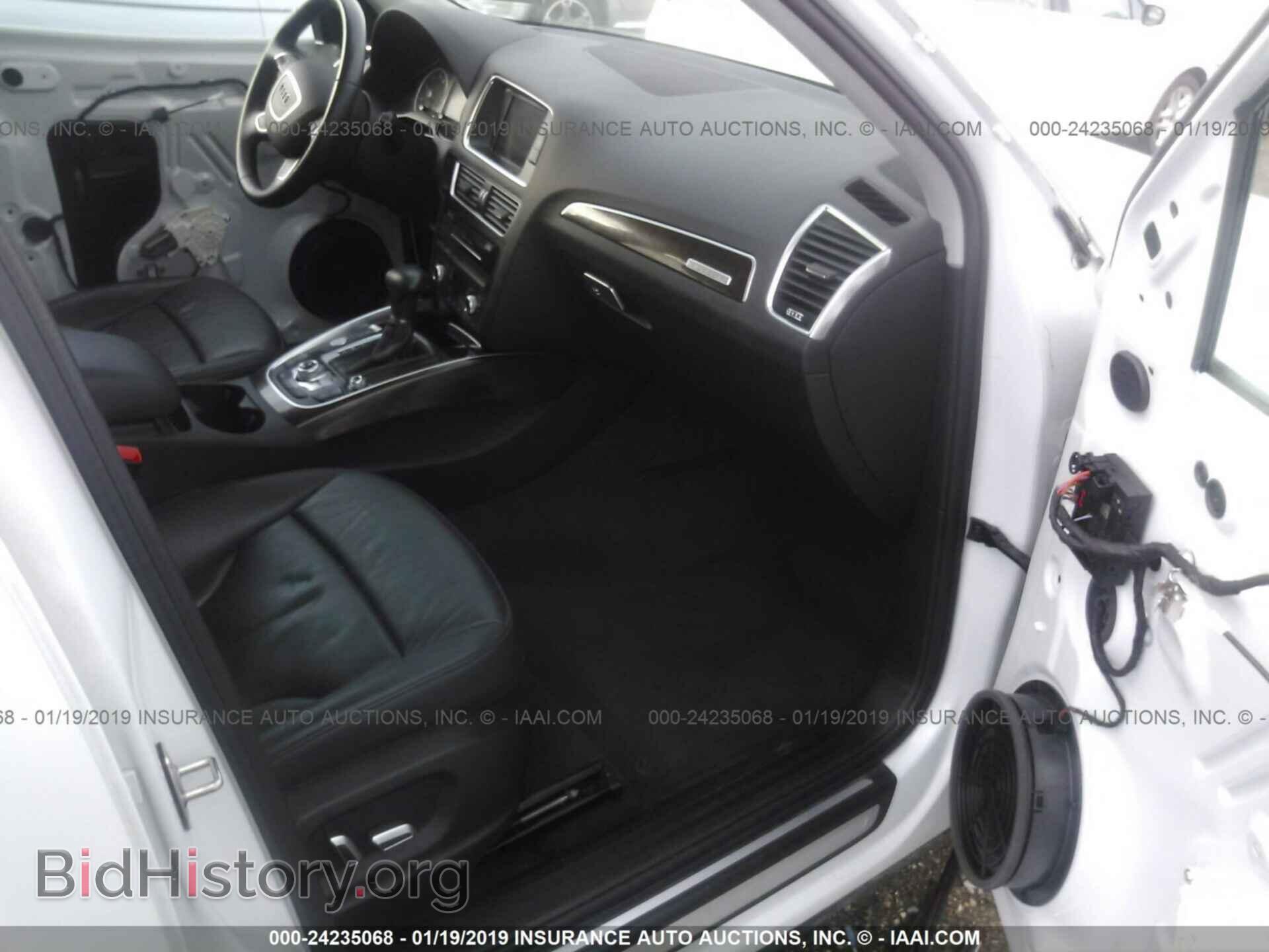 2015 AUDI Q5 - VIN: WA1LFAFP1FA120845 - Фото 5