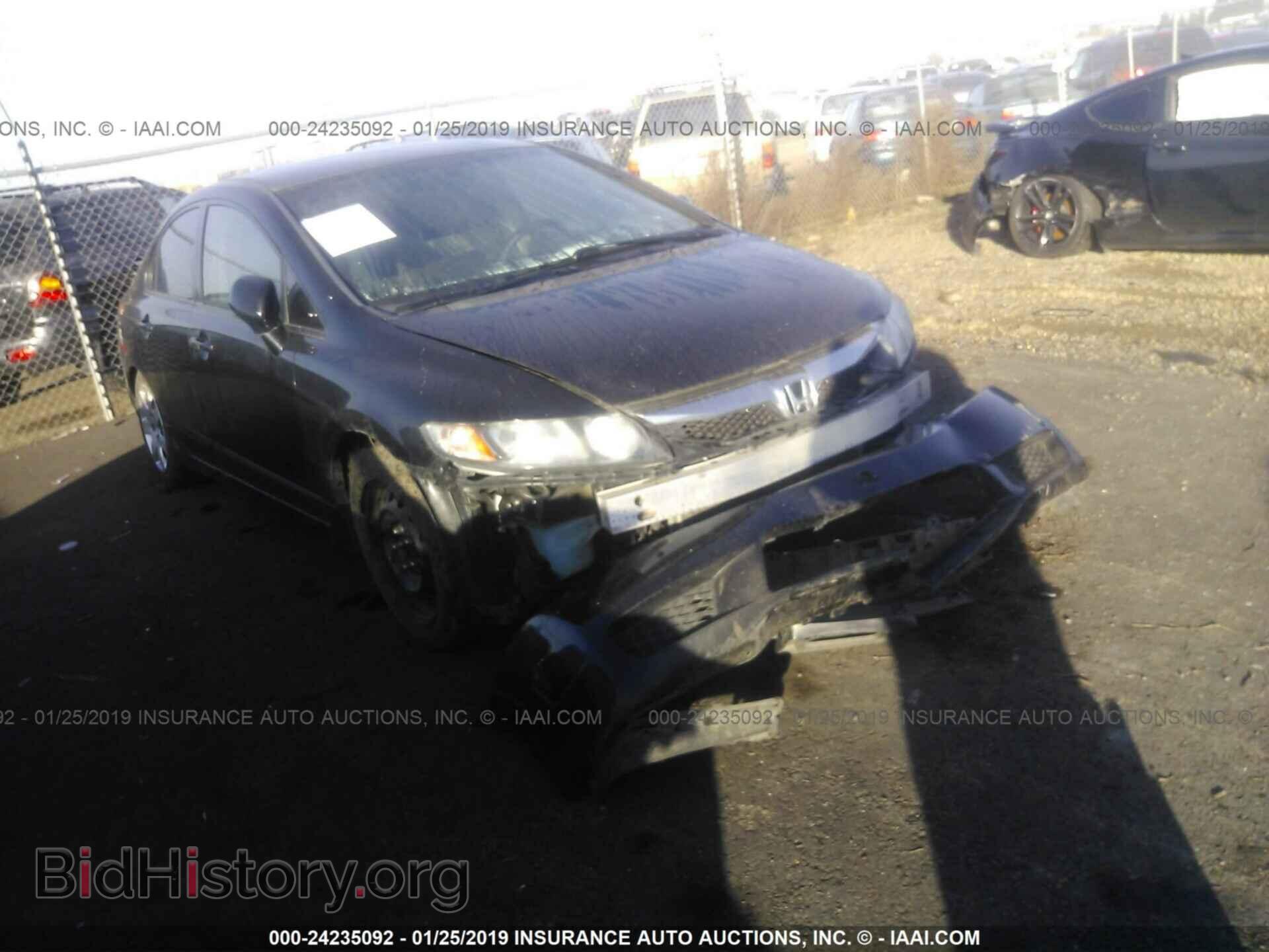 Фотография 2HGFA1F57BH546908 - HONDA CIVIC 2011
