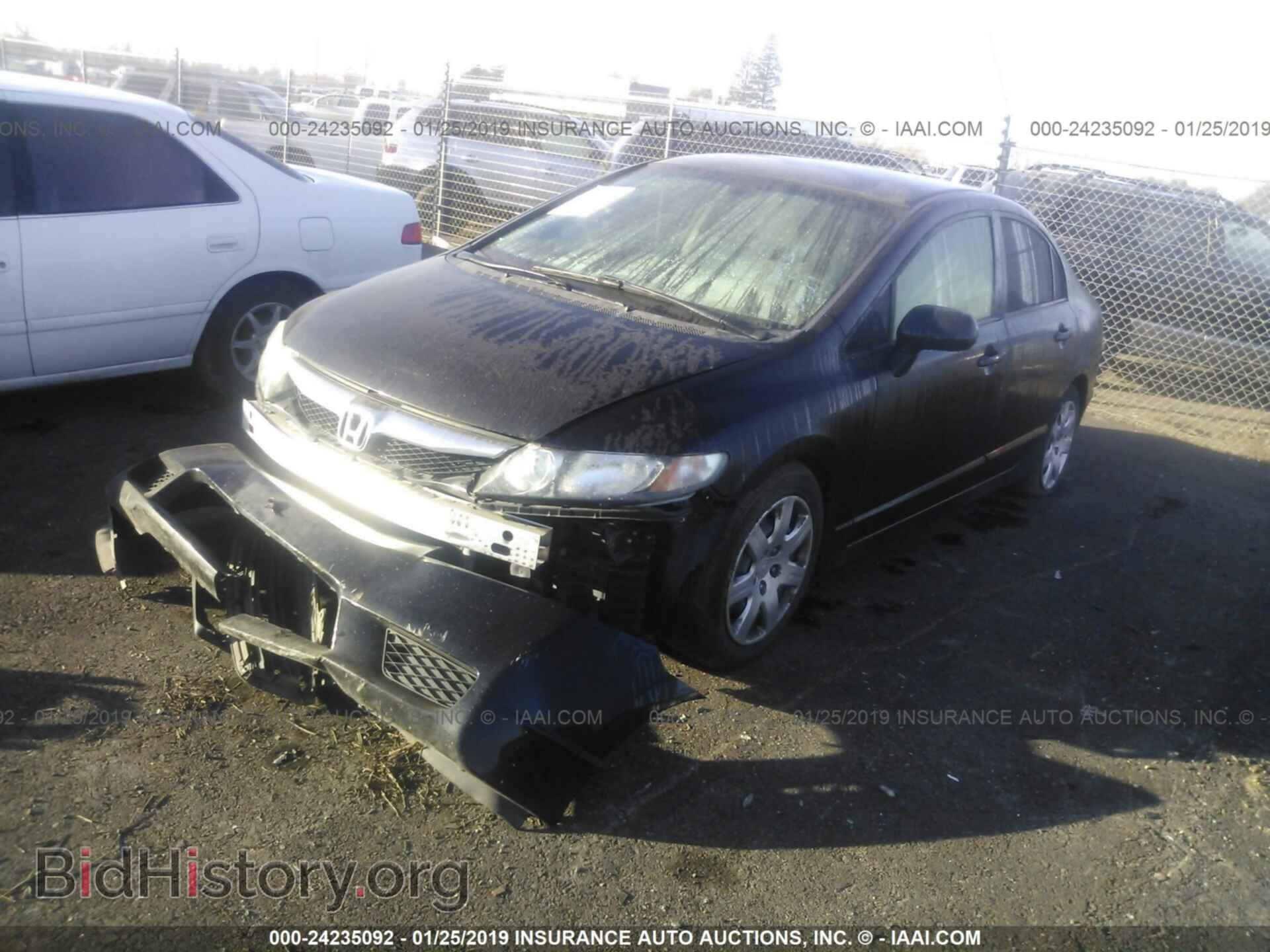2011 HONDA CIVIC - VIN: 2HGFA1F57BH546908 - Photo 2