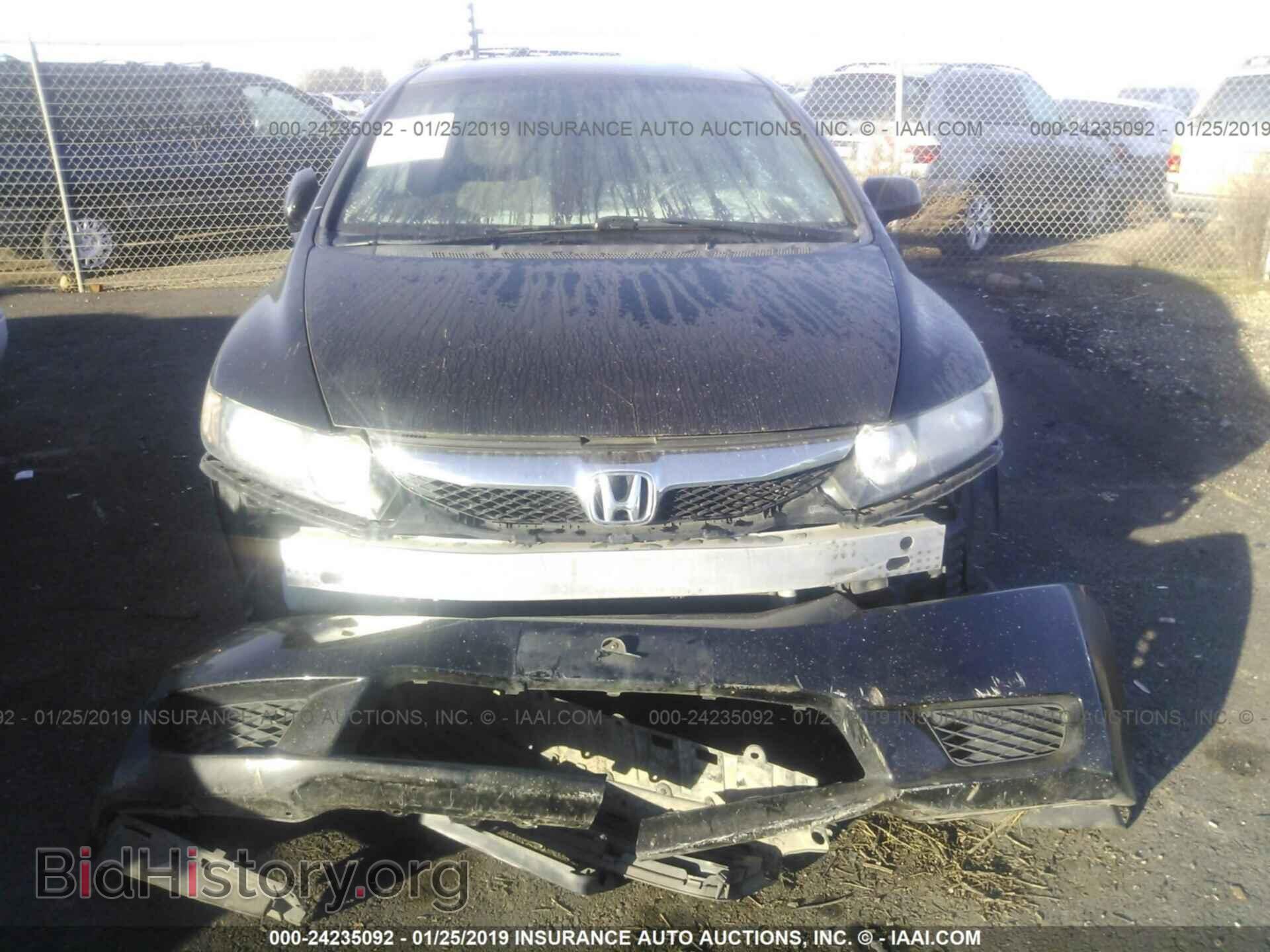 2011 HONDA CIVIC - VIN: 2HGFA1F57BH546908 - Photo 6