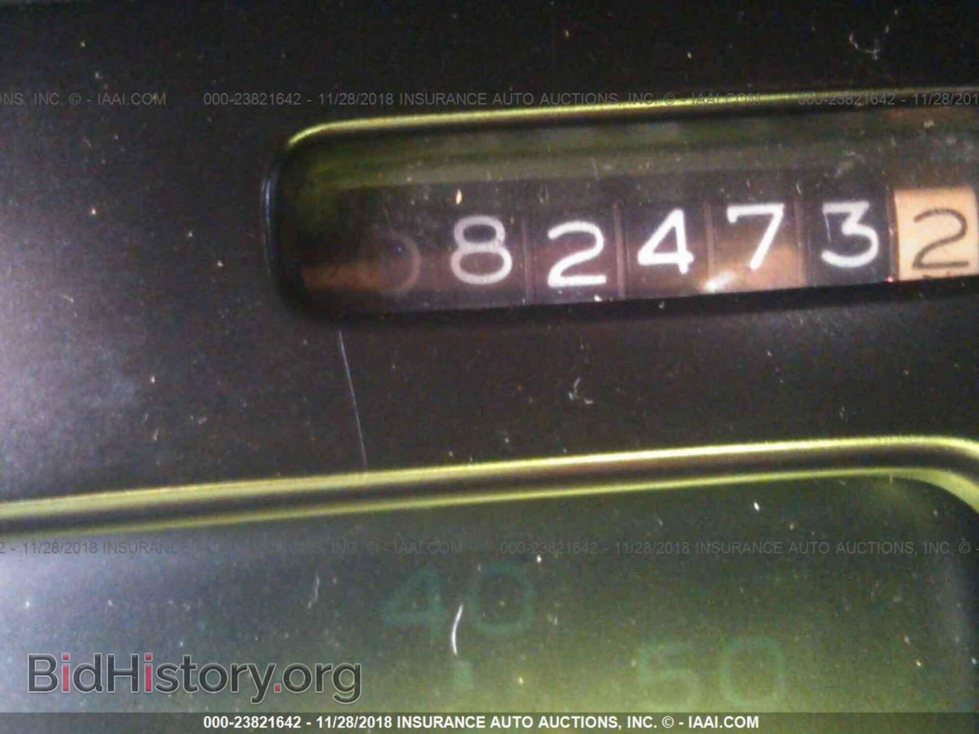 1984 CHEVROLET CORVETTE - VIN: 1G1AY0785E5117777 - Фото 7
