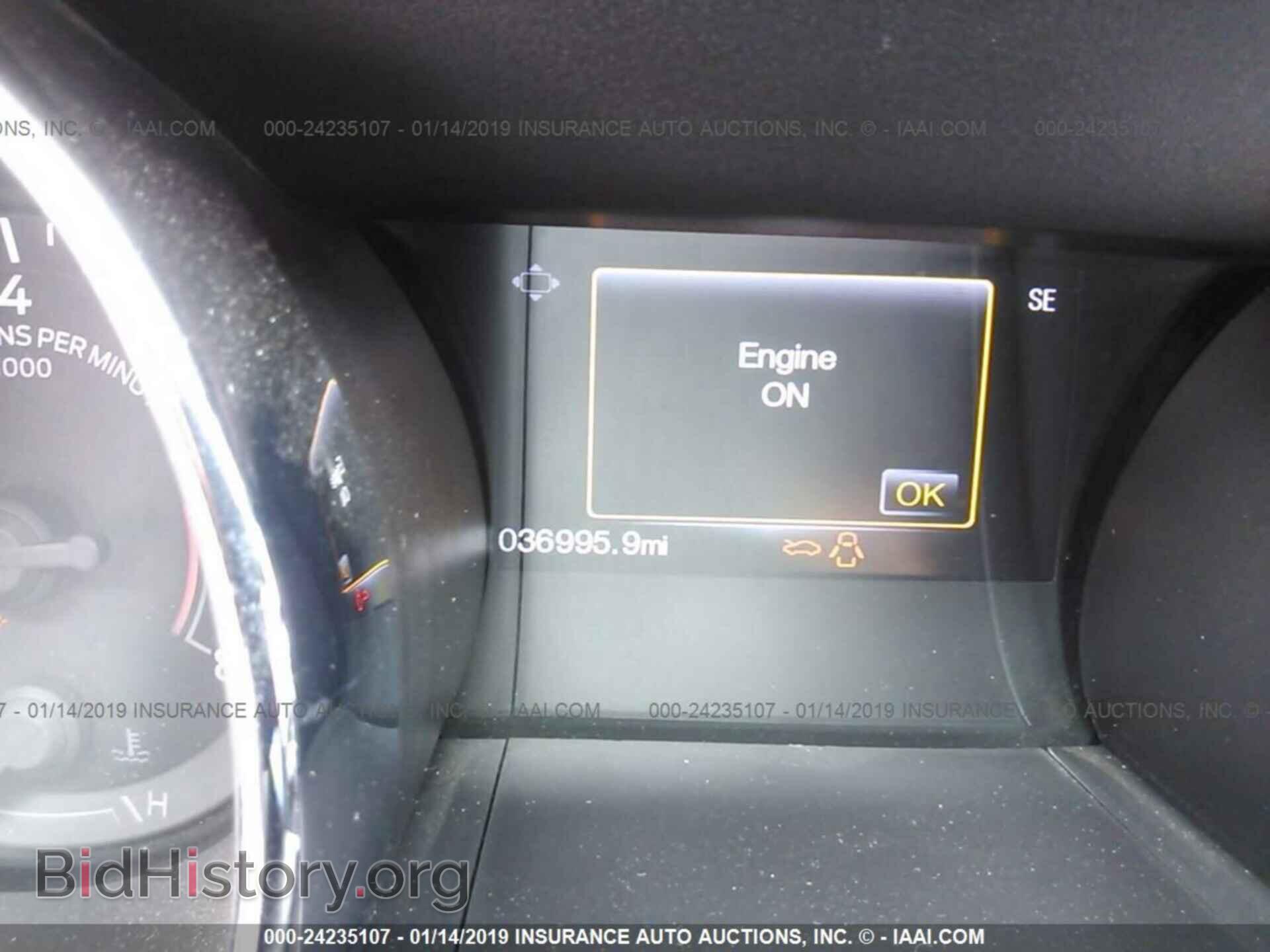2015 FORD MUSTANG - VIN: 1FA6P8CF6F5404104 - Фото 7