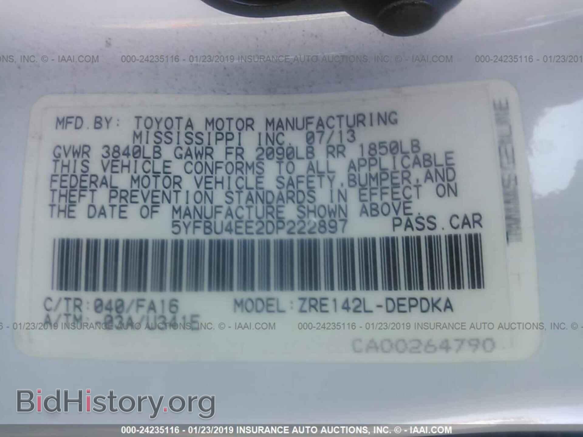2013 TOYOTA COROLLA - VIN: 5YFBU4EE2DP222897 - Фото 9