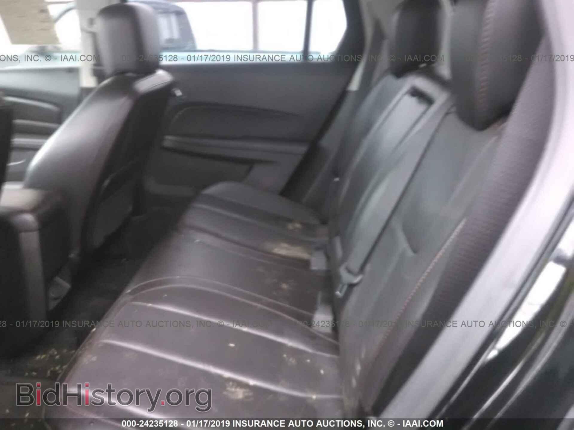 2012 GMC TERRAIN - VIN: 2GKFLVE59C6319738 - Photo 8