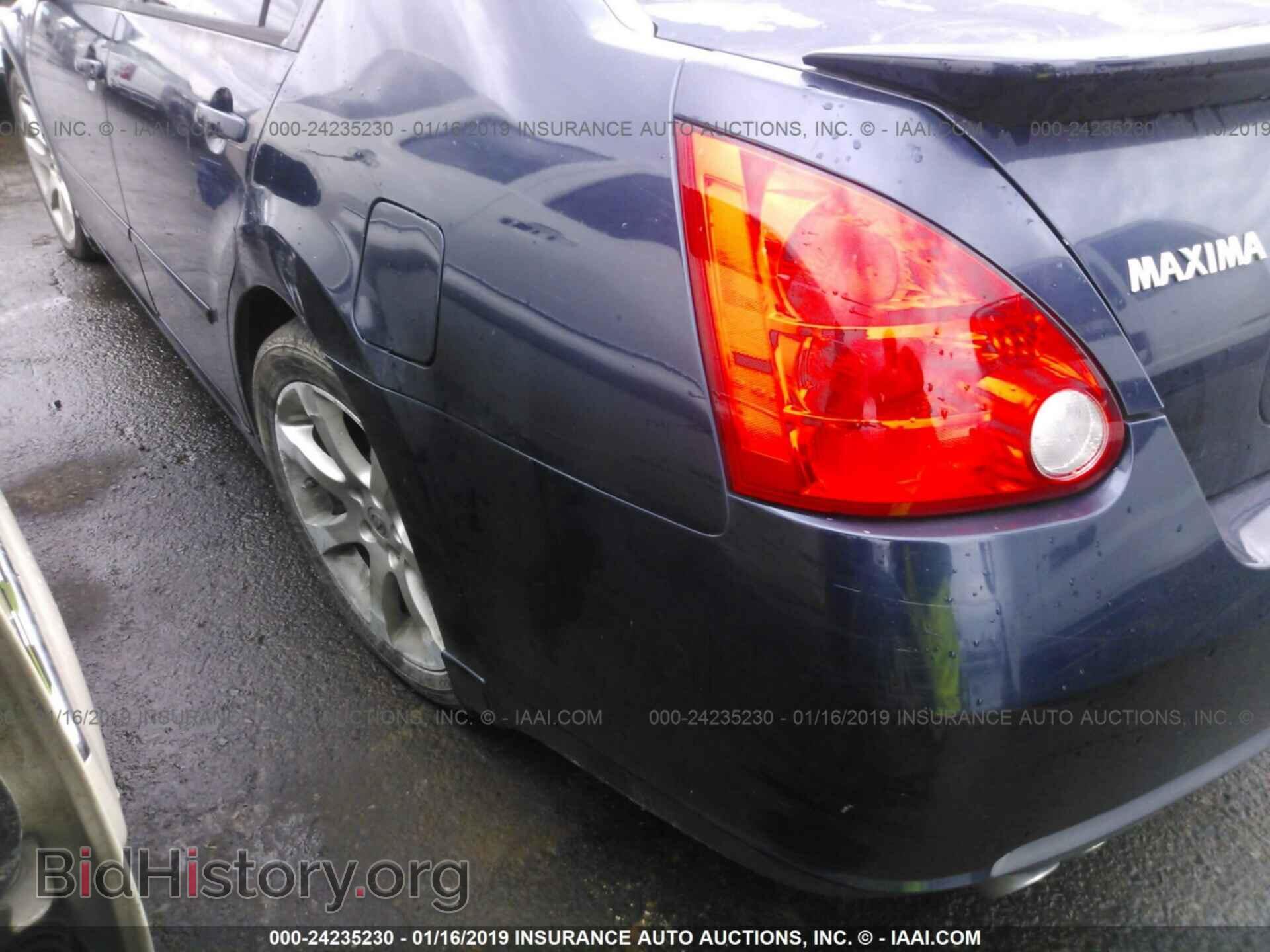 2007 NISSAN MAXIMA - VIN: 1N4BA41E17C840004 - Фото 6