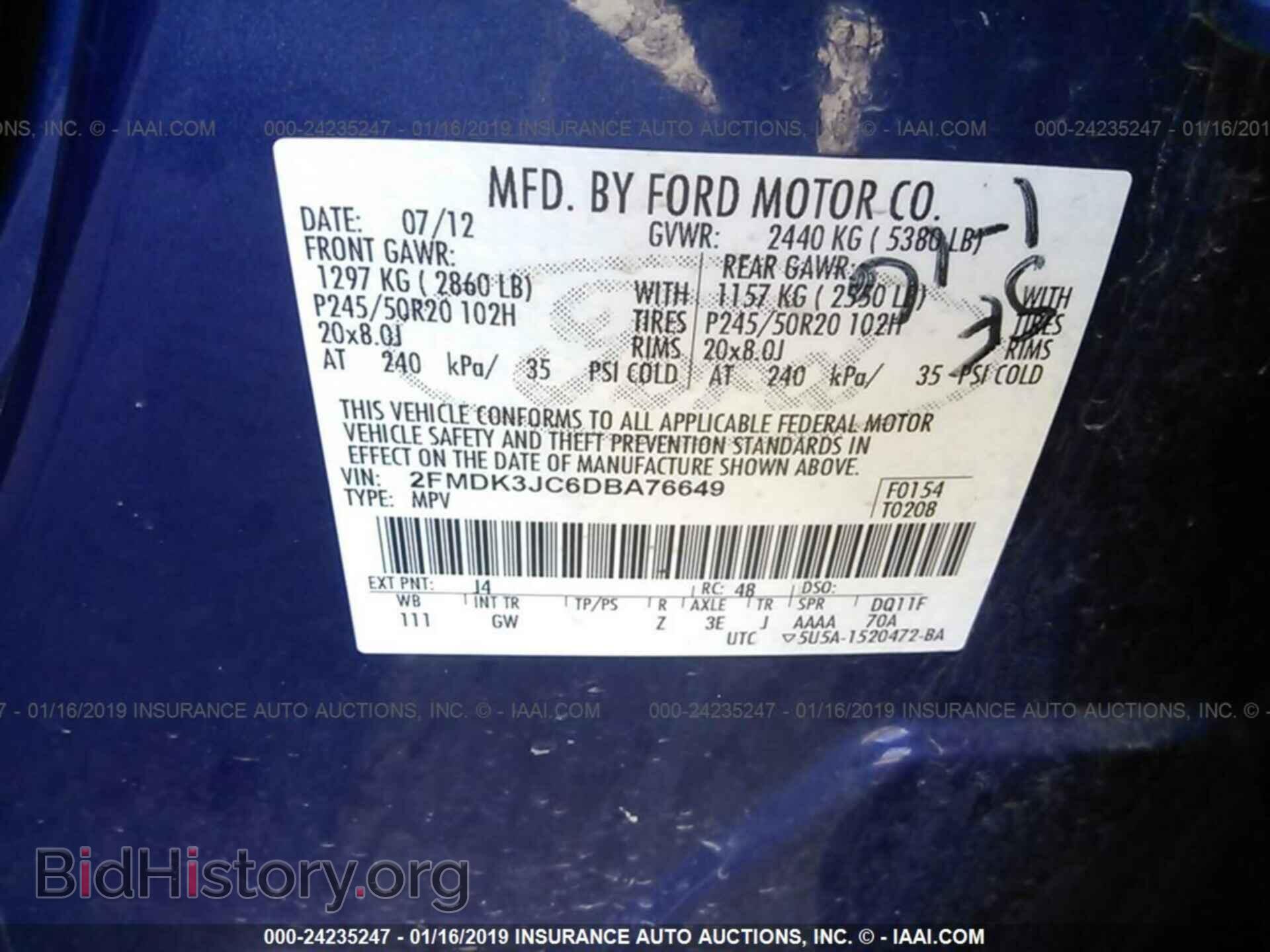 2013 FORD EDGE - VIN: 2FMDK3JC6DBA76649 - Фото 9