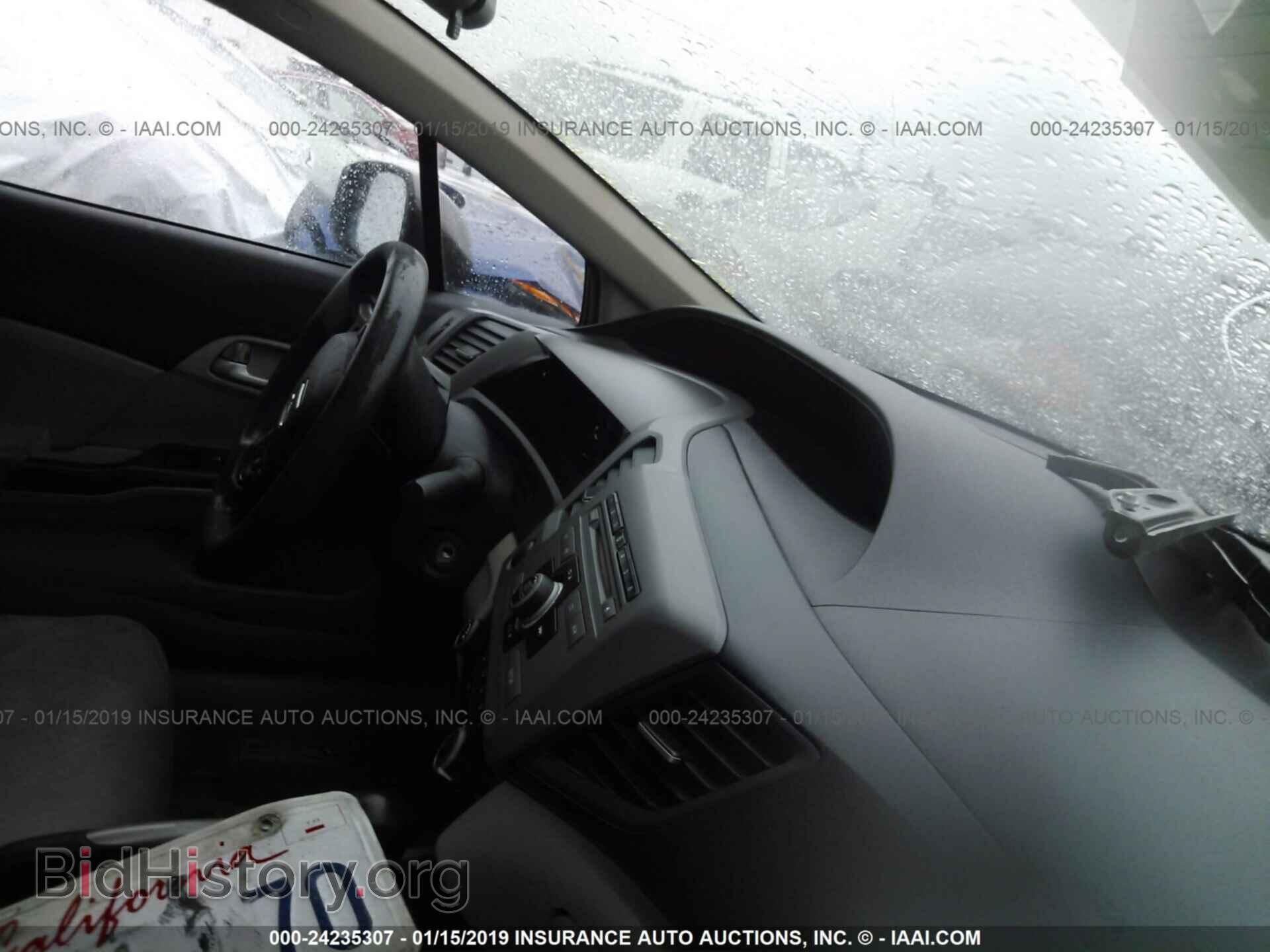 2012 HONDA CIVIC - VIN: 19XFB2F51CE343429 - Фото 5