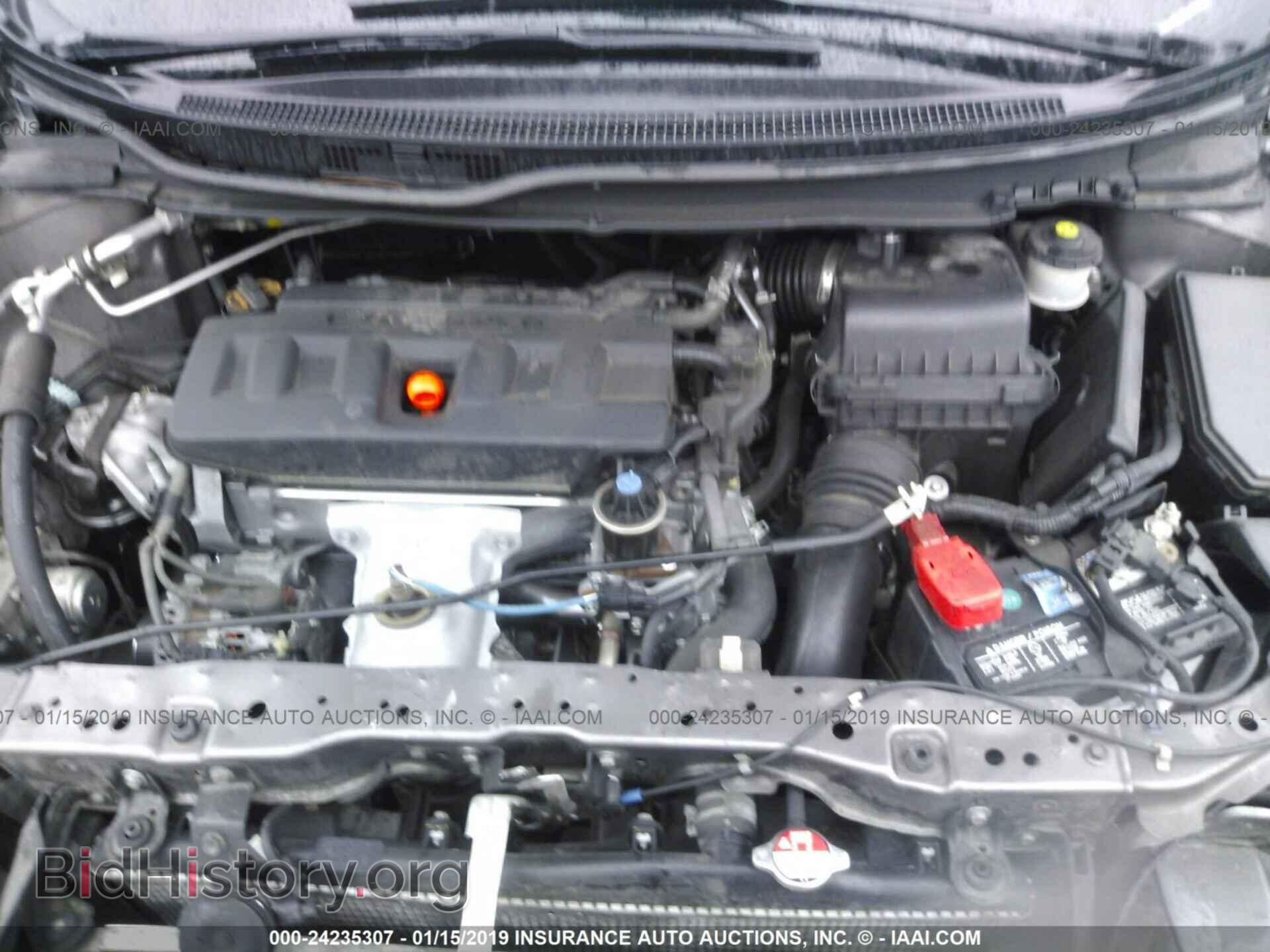 2012 HONDA CIVIC - VIN: 19XFB2F51CE343429 - Фото 10