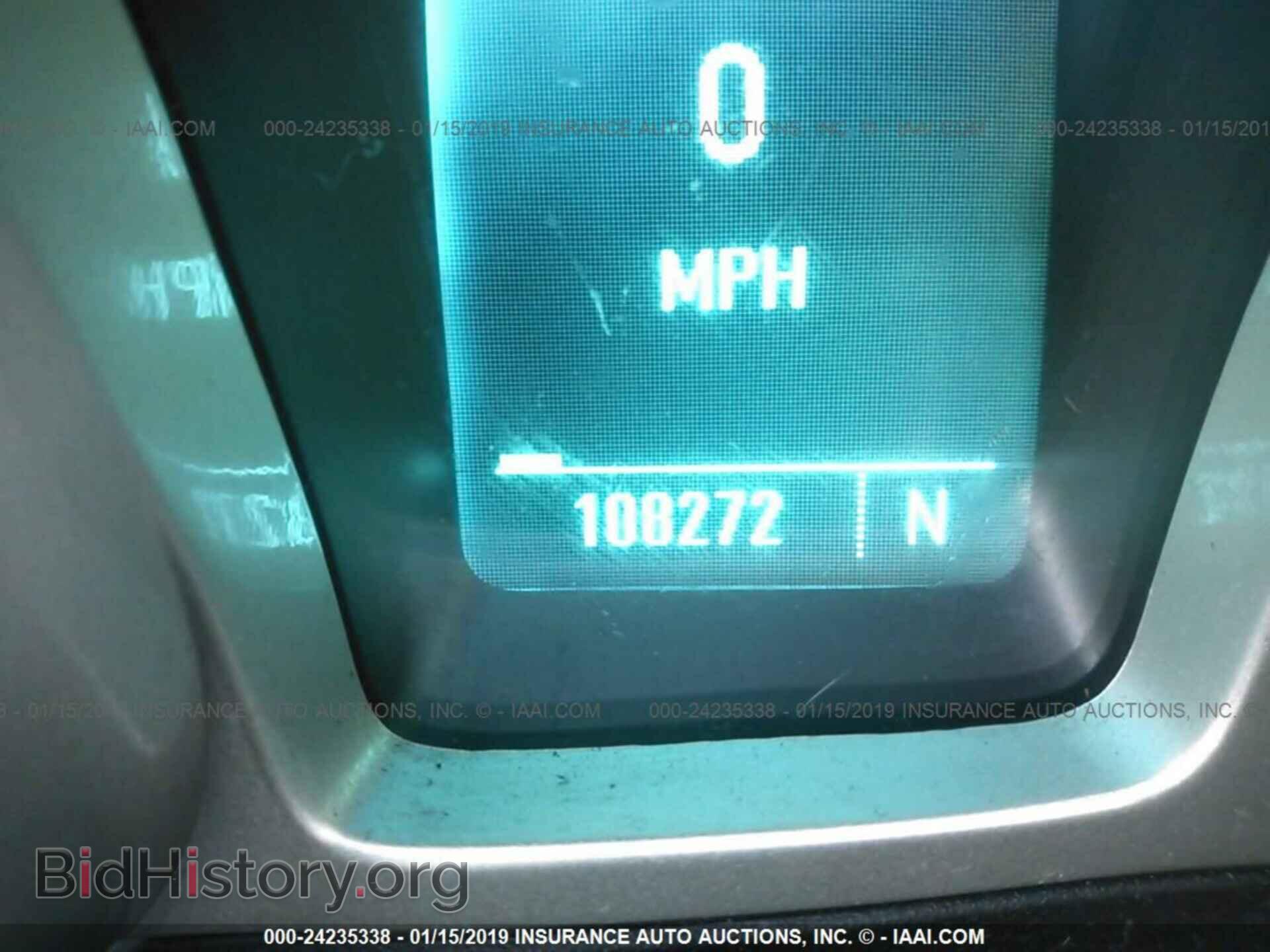 2011 CHEVROLET CAMARO - VIN: 2G1FF1ED8B9204718 - Фото 7
