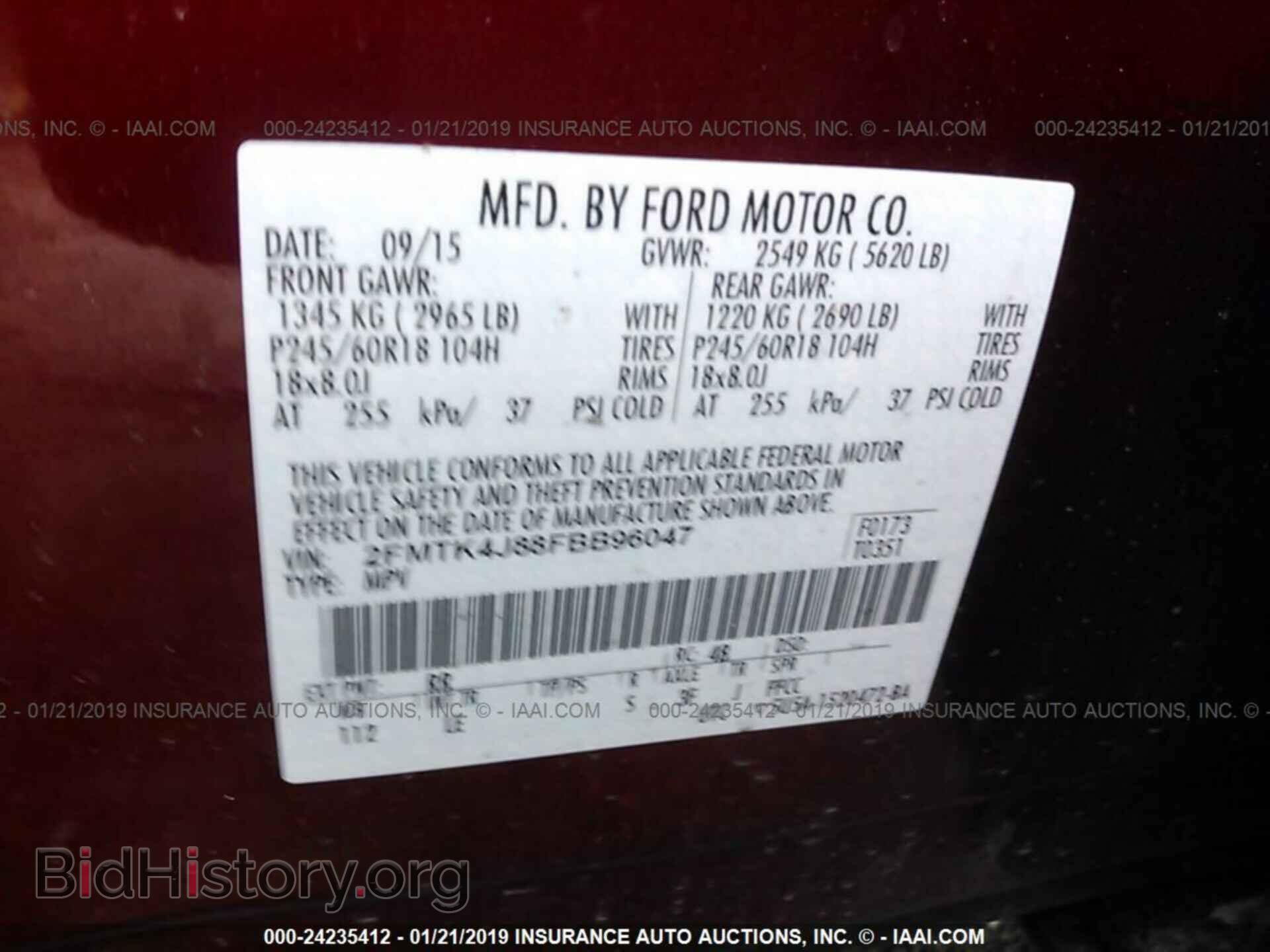 2015 FORD EDGE - VIN: 2FMTK4J88FBB96047 - Фото 9