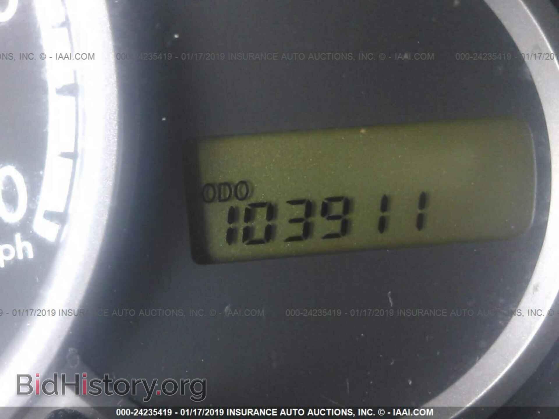 2012 MAZDA MAZDA2 - VIN: JM1DE1KZ4C0148810 - Фото 7