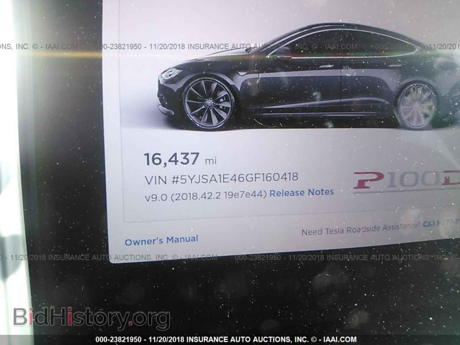 2016 TESLA MODEL S - VIN: 5YJSA1E46GF160418 - Фото 7