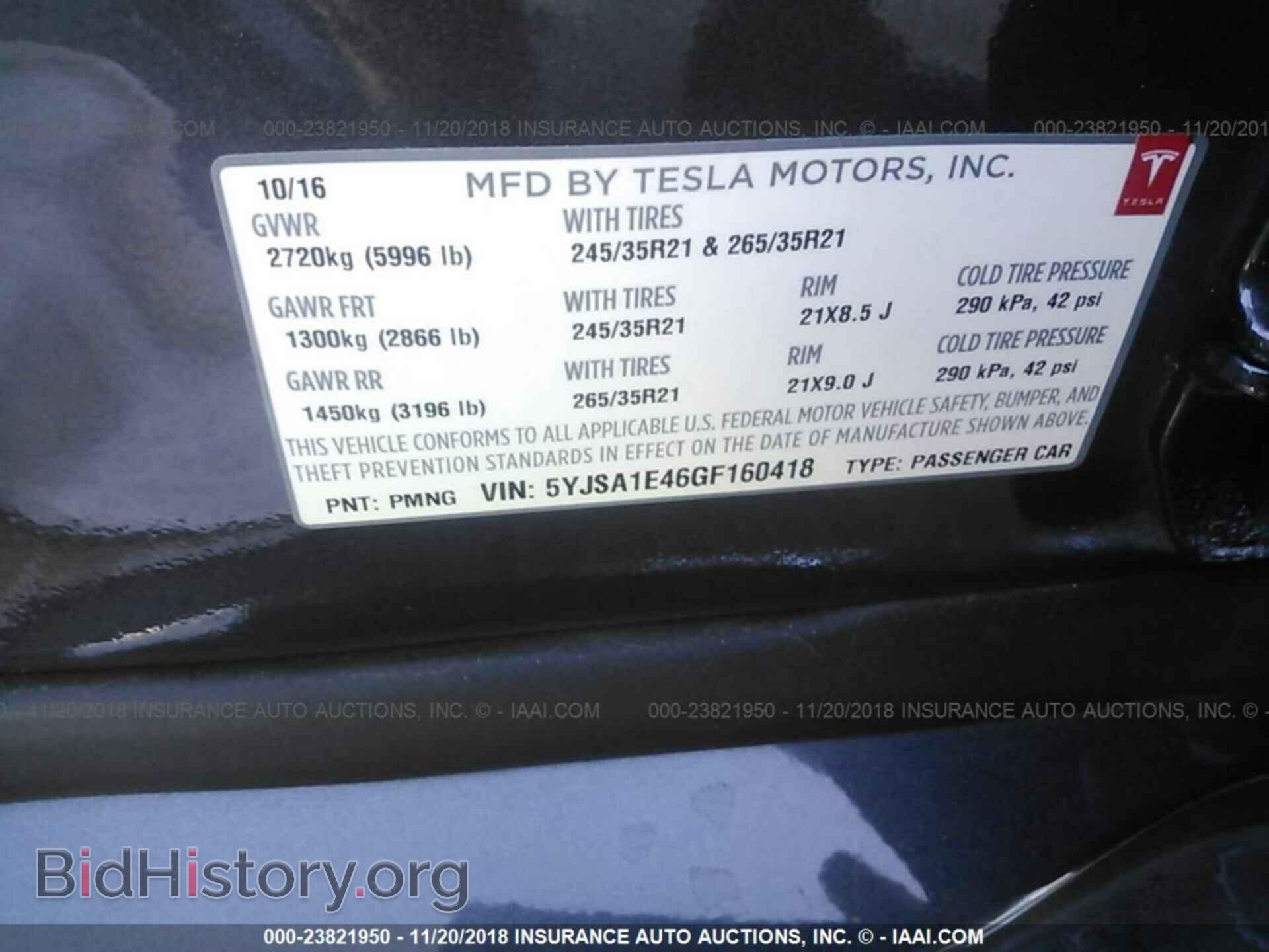 2016 TESLA MODEL S - VIN: 5YJSA1E46GF160418 - Фото 9