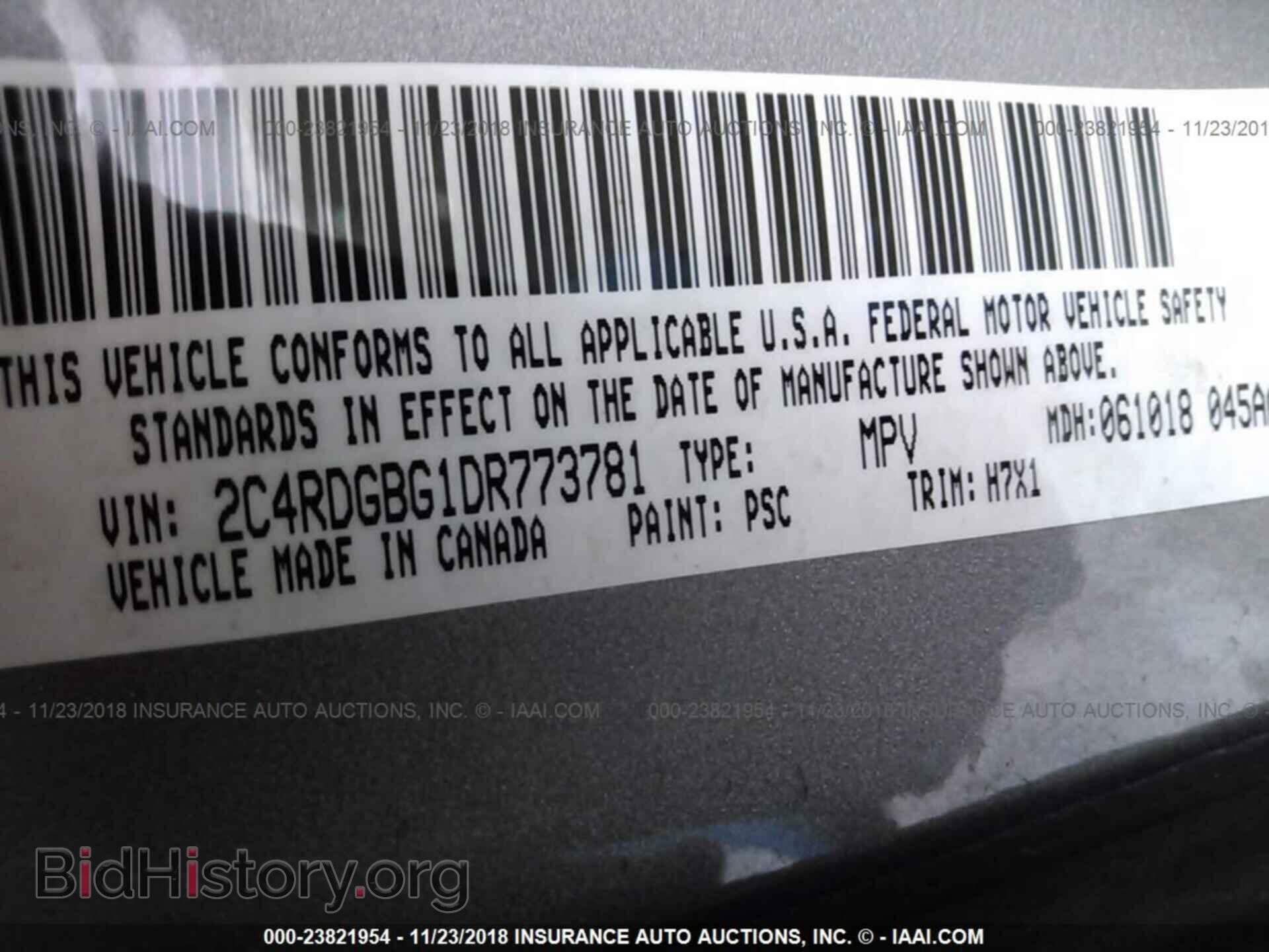 2013 DODGE GRAND CARAVAN - VIN: 2C4RDGBG1DR773781 - Фото 9