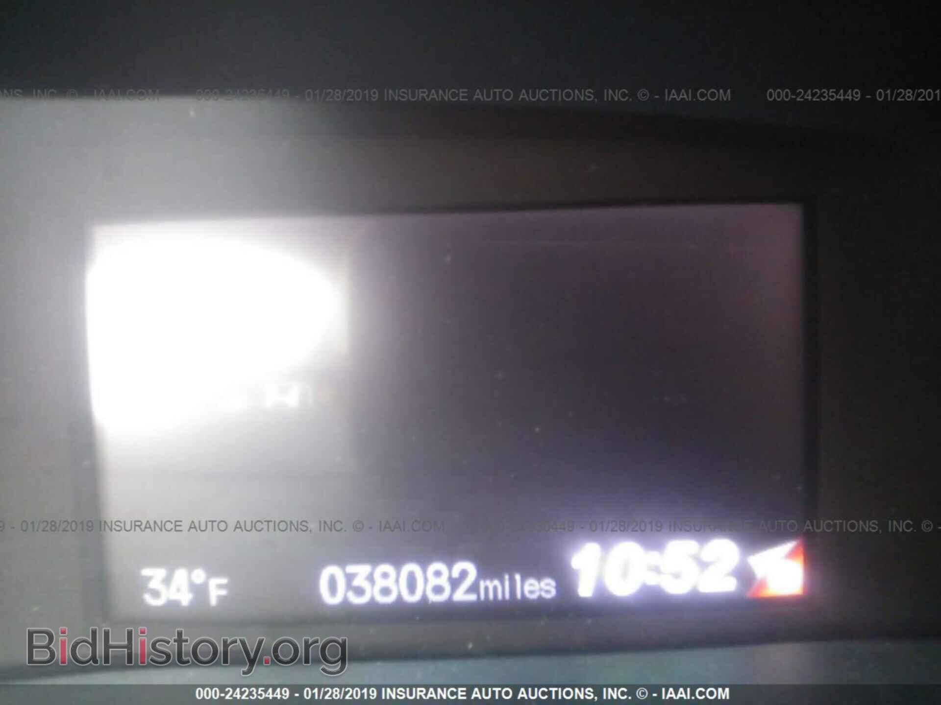 2014 HONDA CIVIC - VIN: 19XFB2F52EE059035 - Фото 7