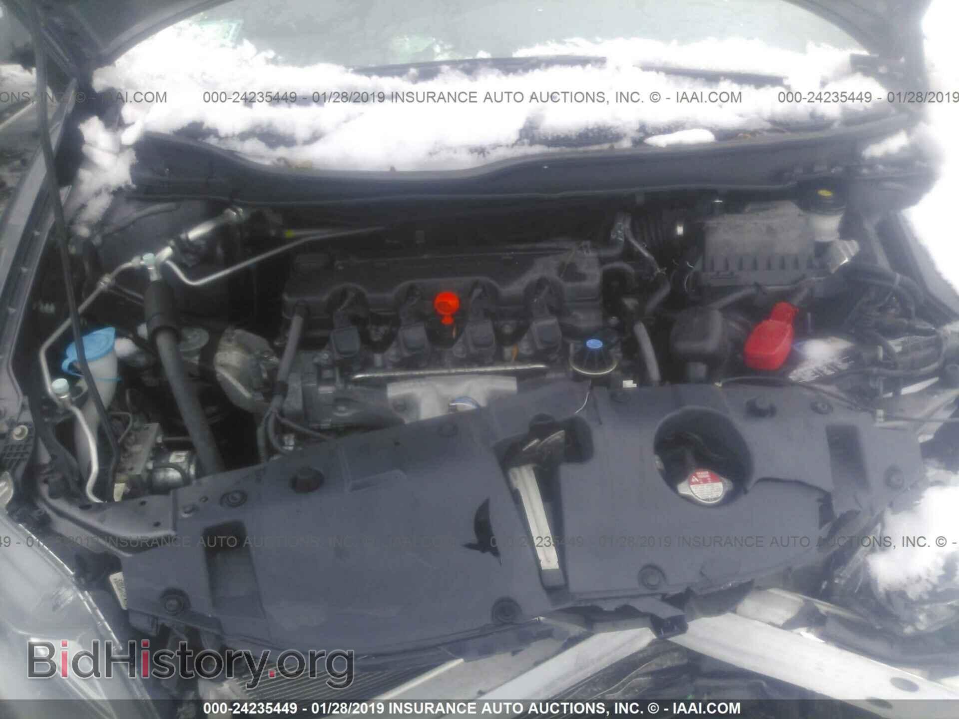 2014 HONDA CIVIC - VIN: 19XFB2F52EE059035 - Фото 10