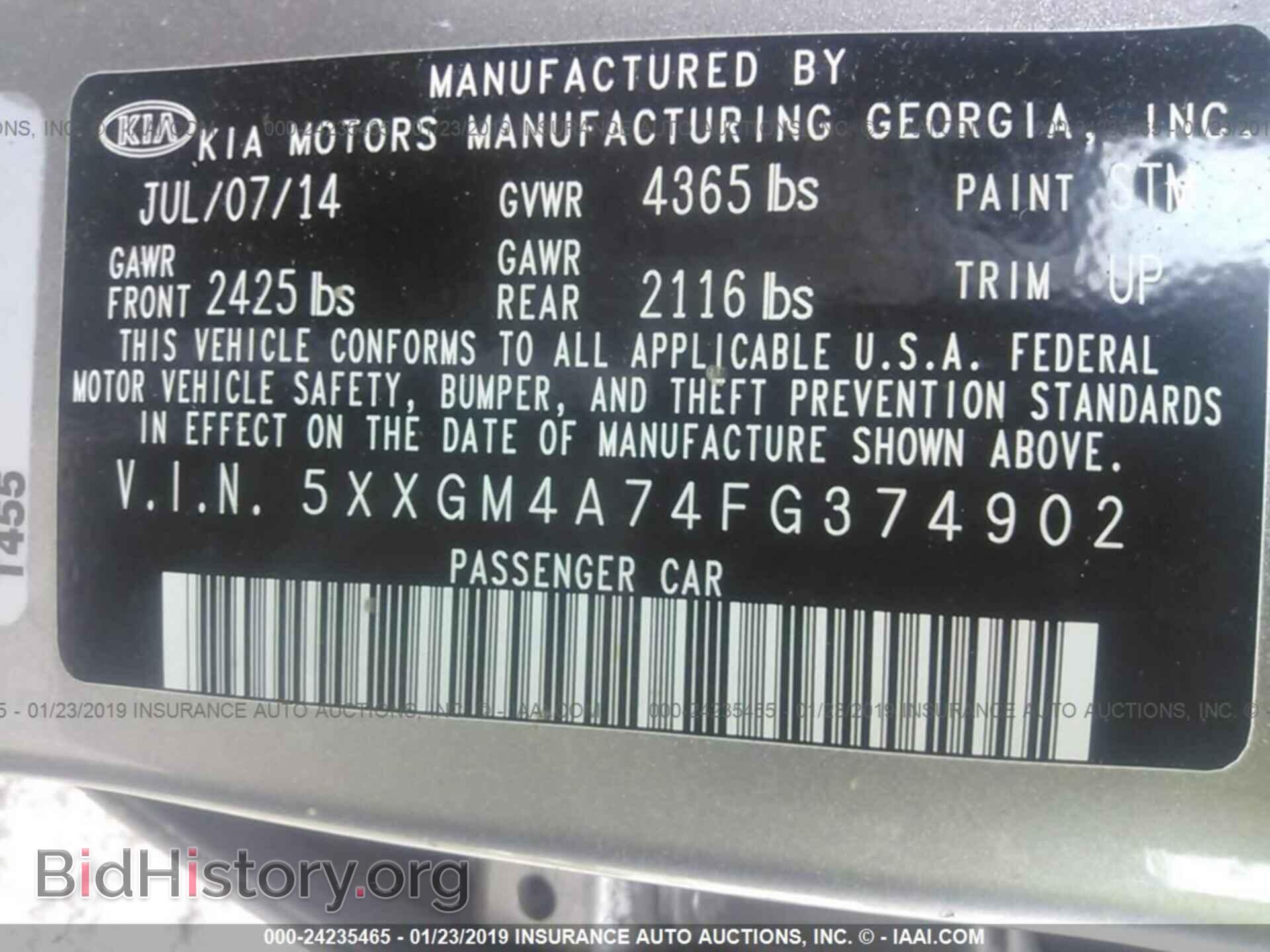 2015 KIA OPTIMA - VIN: 5XXGM4A74FG374902 - Фото 9