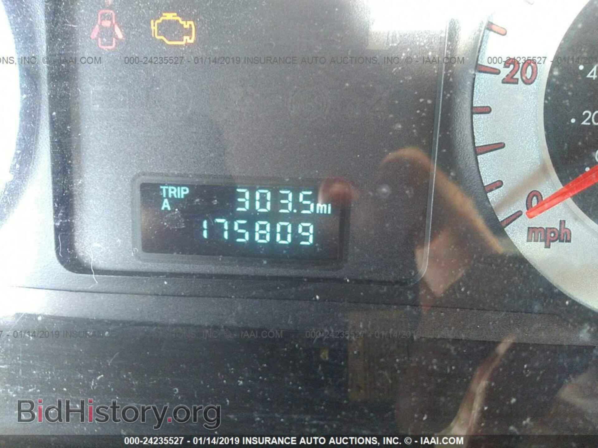 2008 MAZDA TRIBUTE - VIN: 4F2CZ02ZX8KM12134 - Фото 7