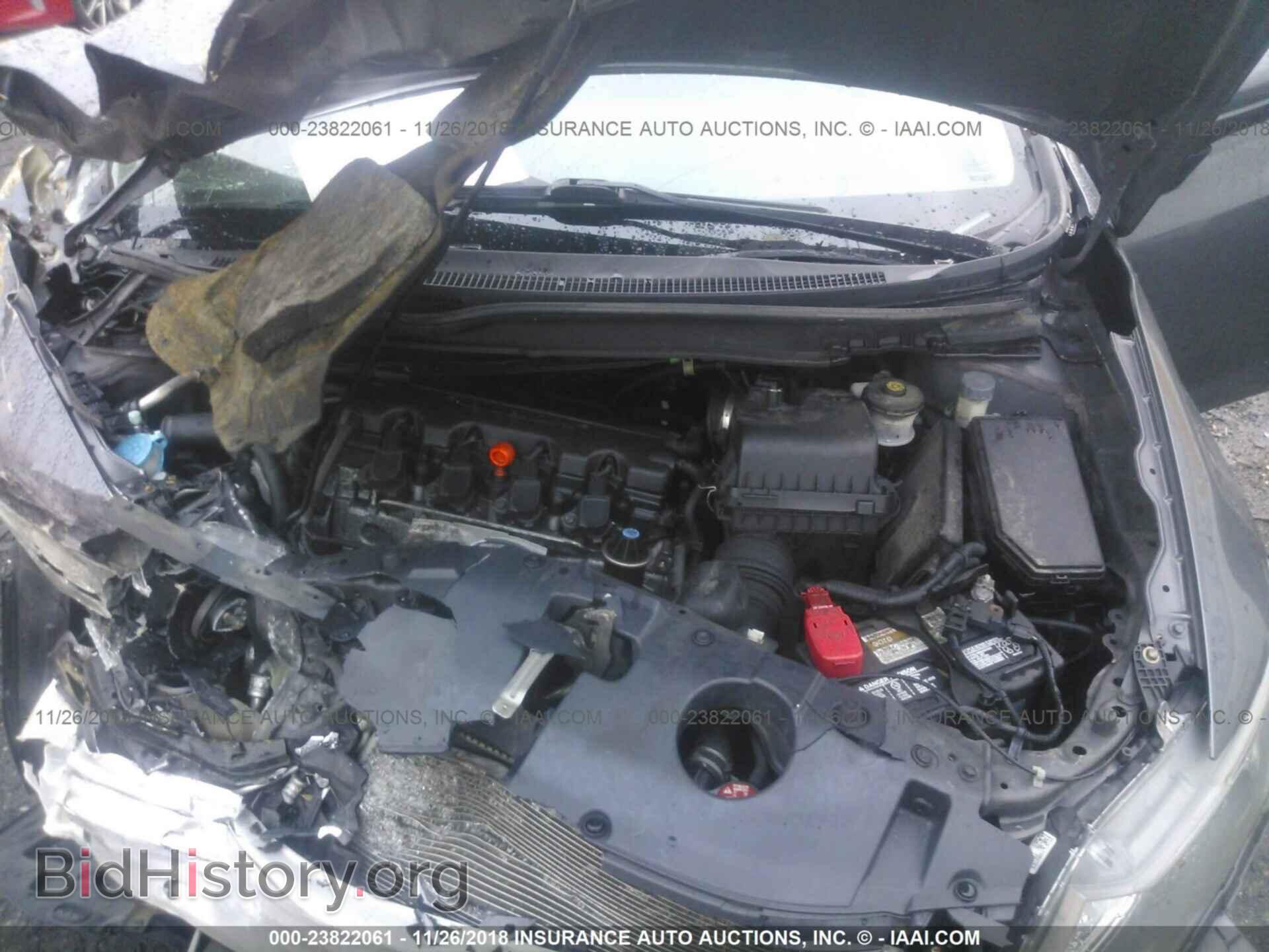 2014 HONDA CIVIC - VIN: 2HGFB2E58EH516163 - Photo 10