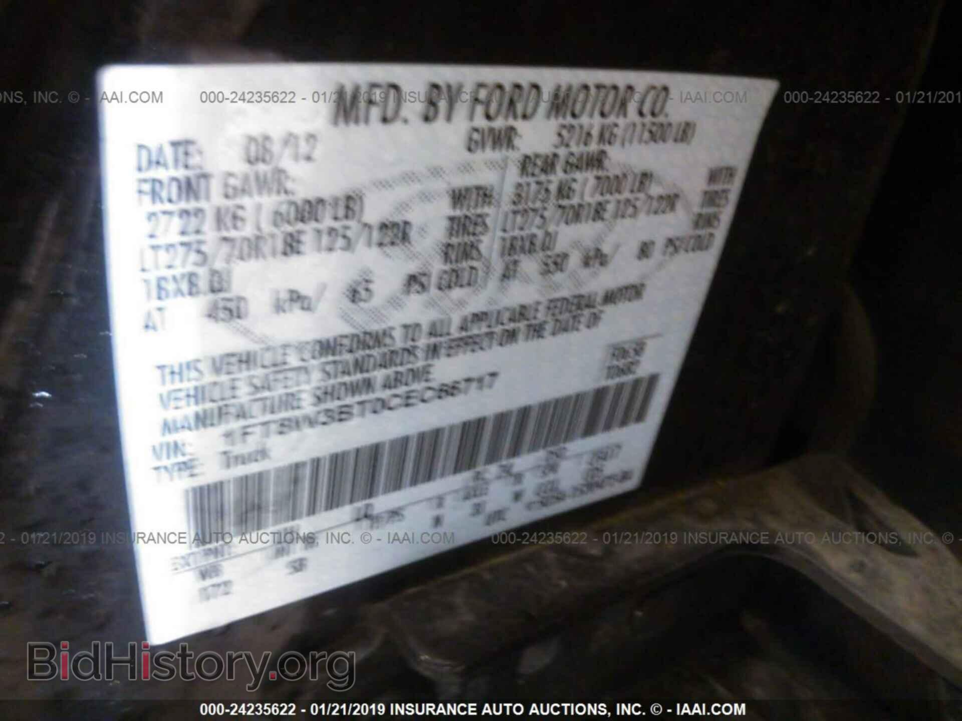2012 FORD F350 - VIN: 1FT8W3BT0CEC66717 - Фото 9