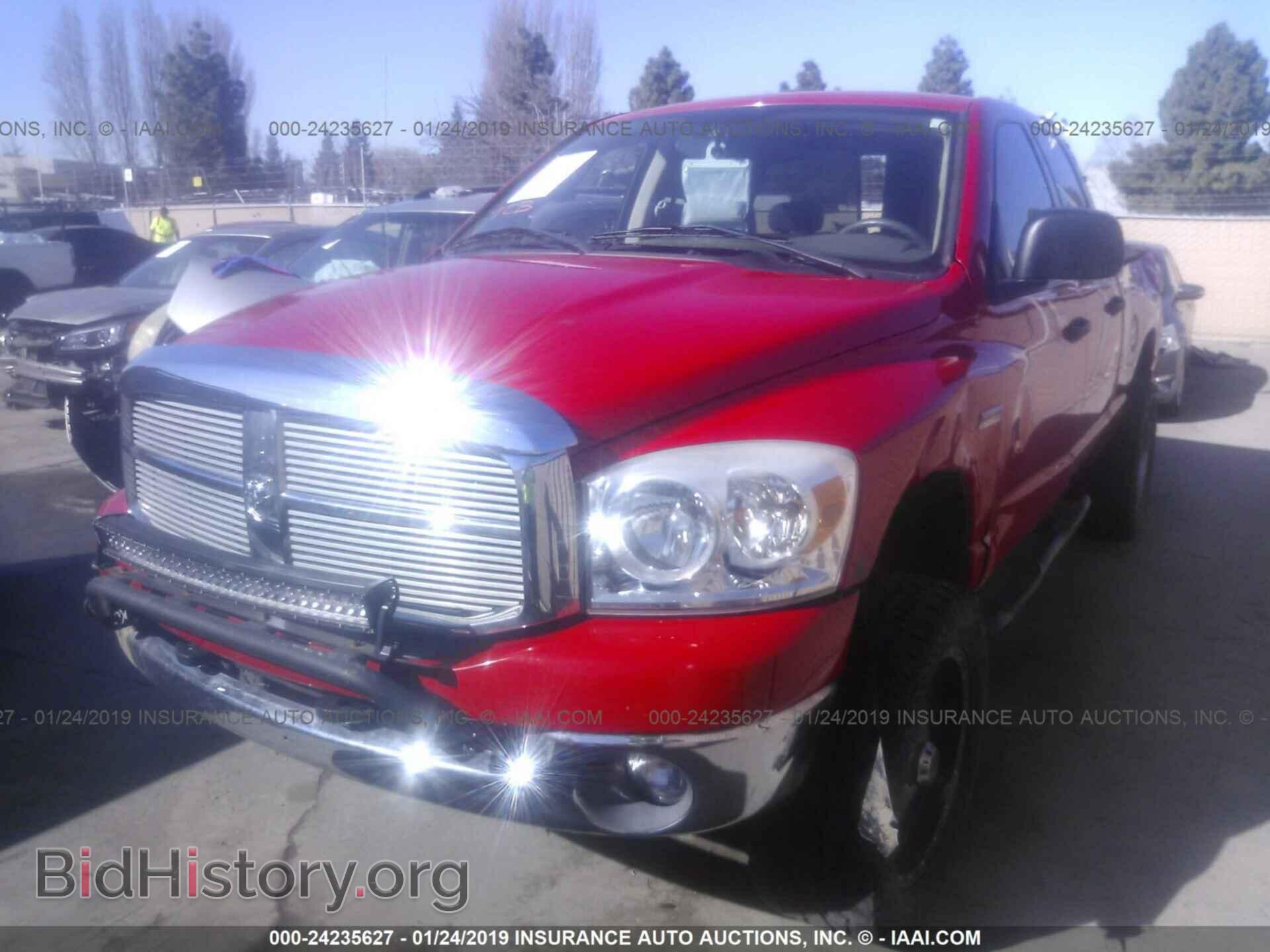 2008 DODGE RAM 1500 - VIN: 1D7HU18228J106559 - Фото 2