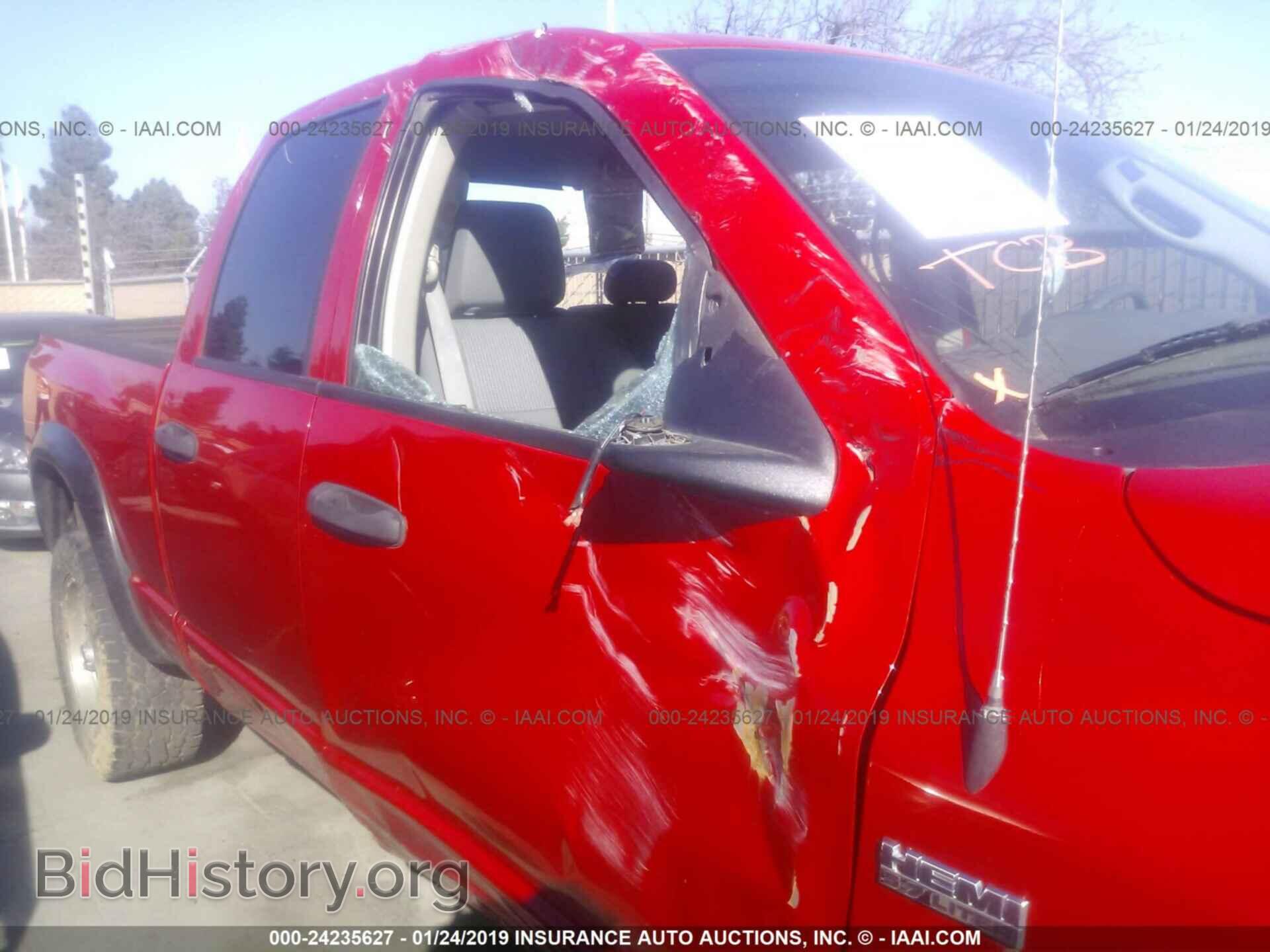 2008 DODGE RAM 1500 - VIN: 1D7HU18228J106559 - Фото 6