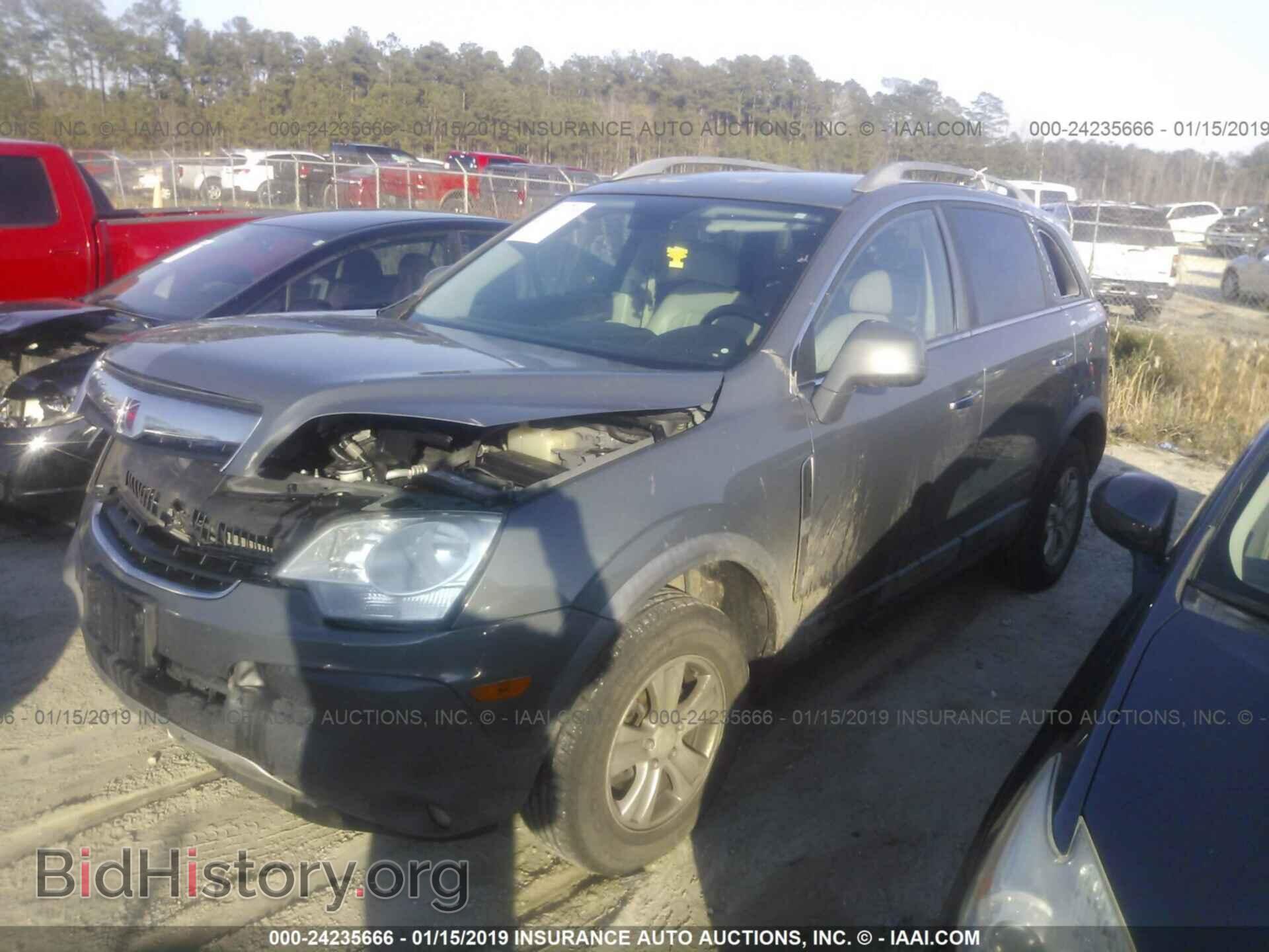 2008 SATURN VUE - VIN: 3GSCL33P68S671194 - Фото 2